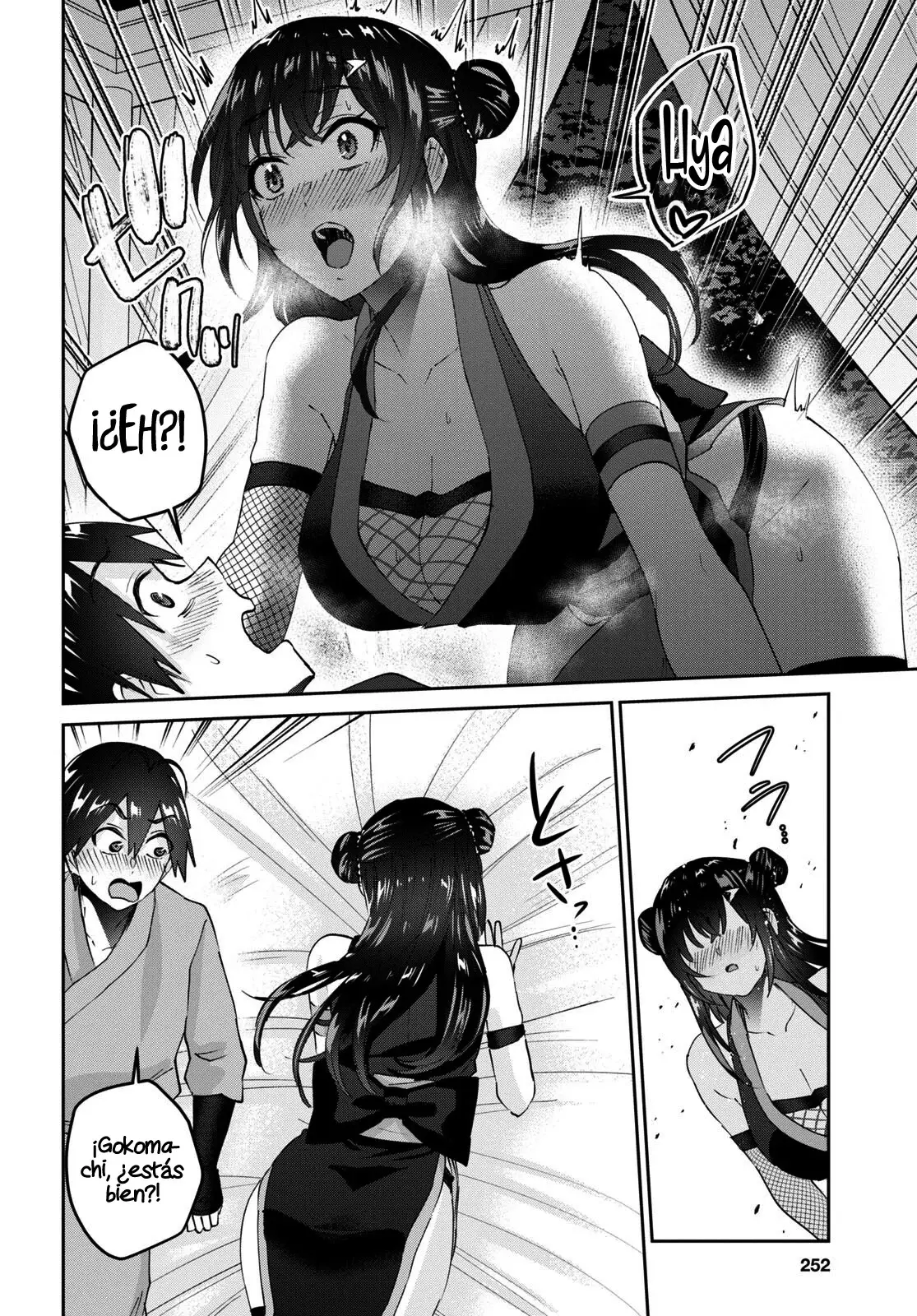 Hajimete no Gal capítulo 162 página 6