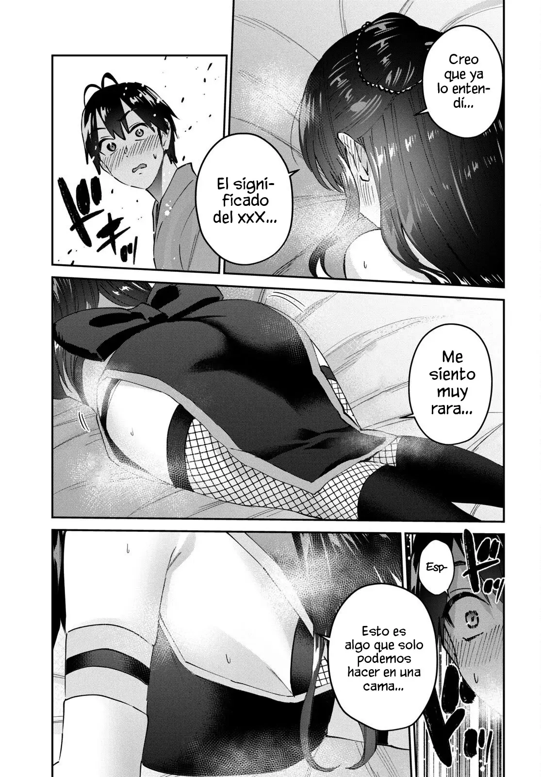Hajimete no Gal capítulo 162 página 7