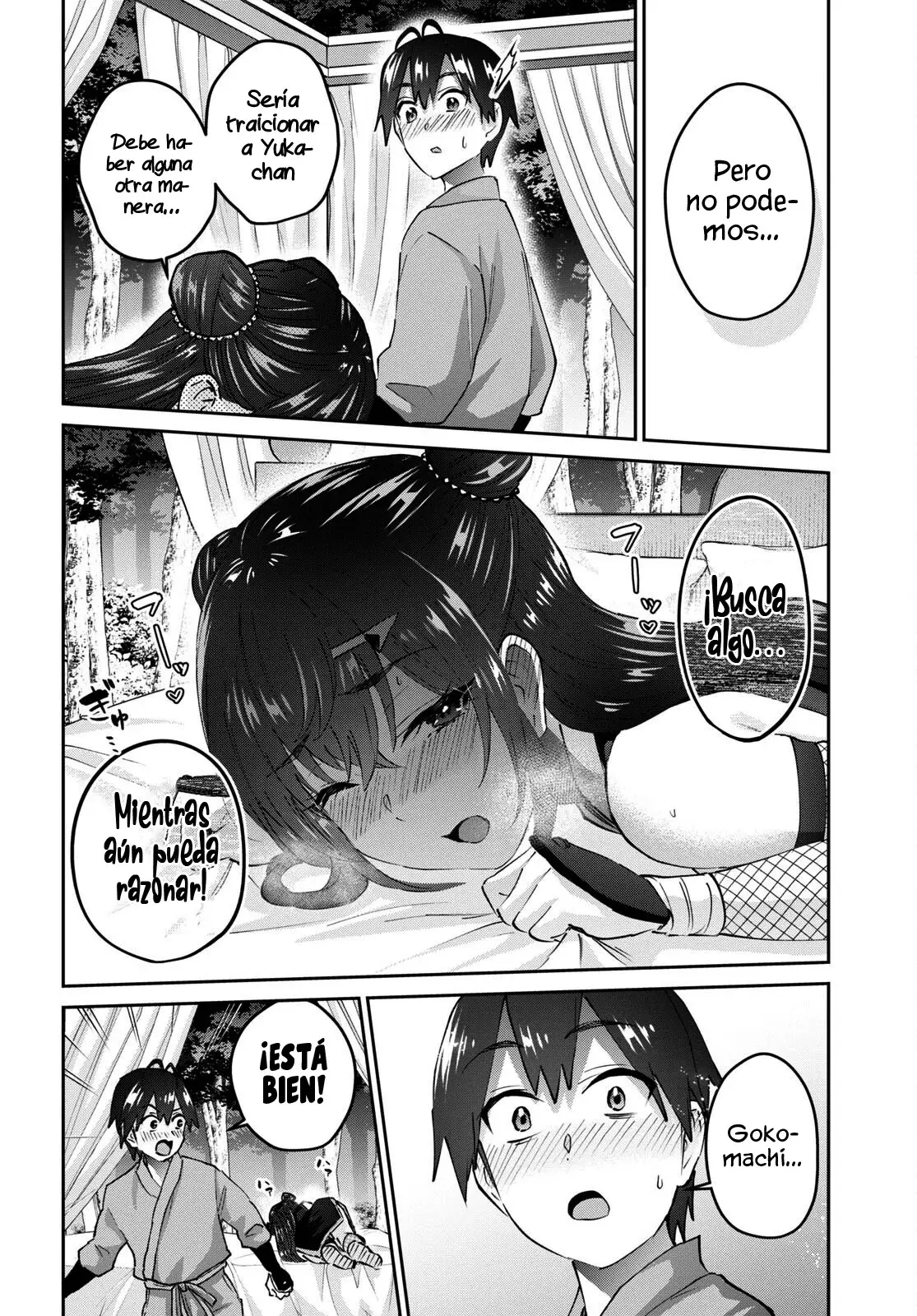 Hajimete no Gal capítulo 162 página 8
