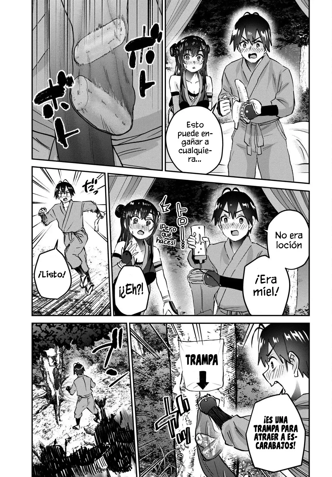Hajimete no Gal capítulo 162 página 15