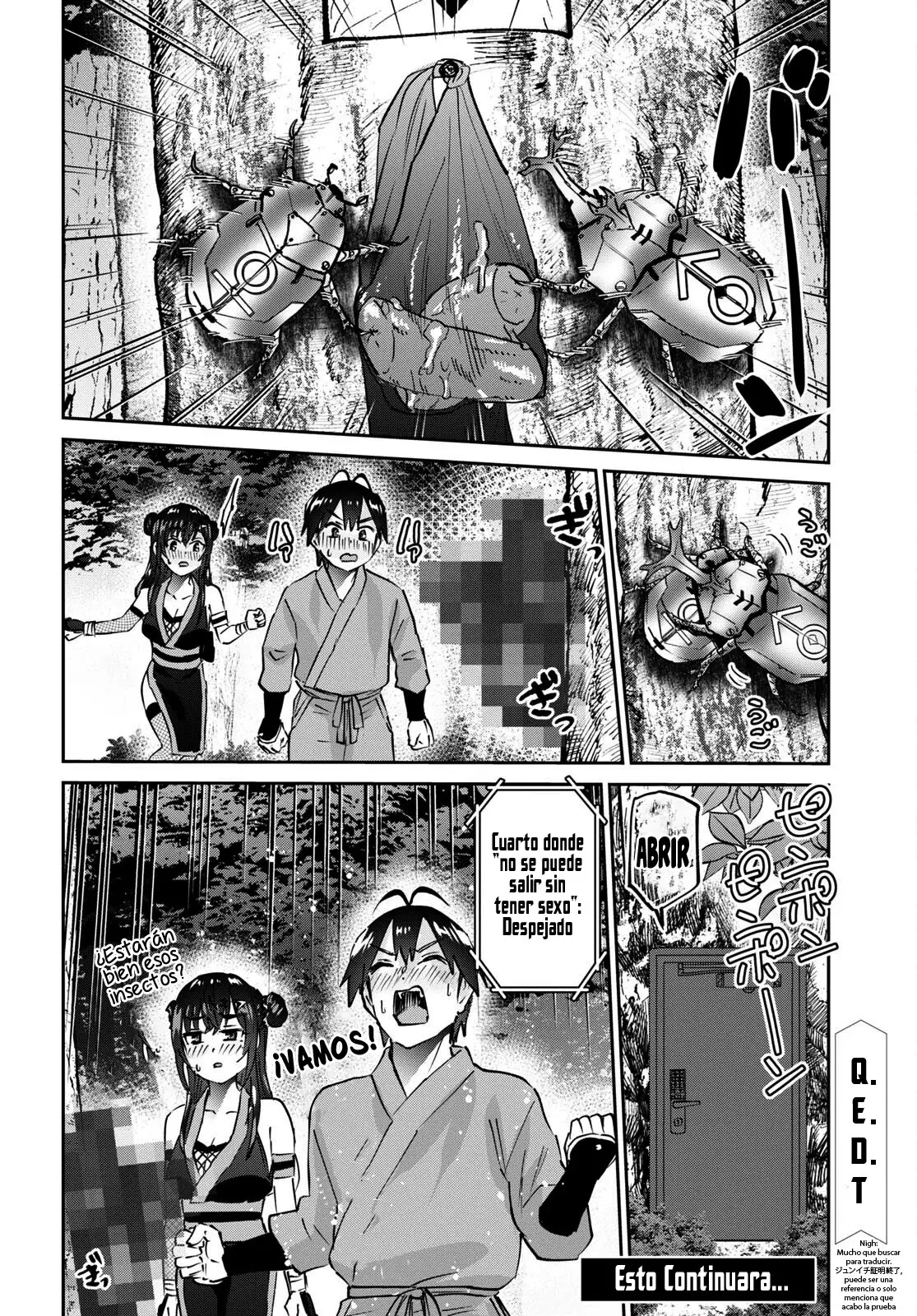 Hajimete no Gal capítulo 162 página 16