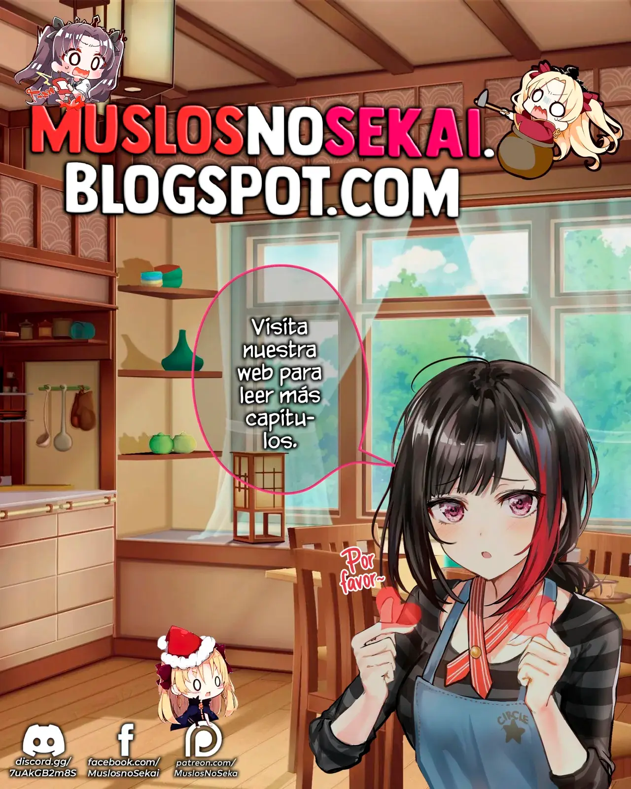 Hajimete no Gal capítulo 162 página 19