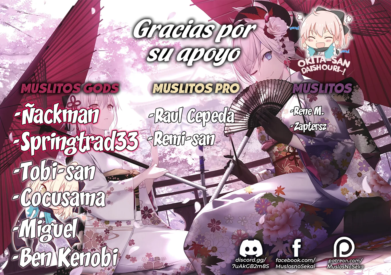 Hajimete no Gal capítulo 163 página 2