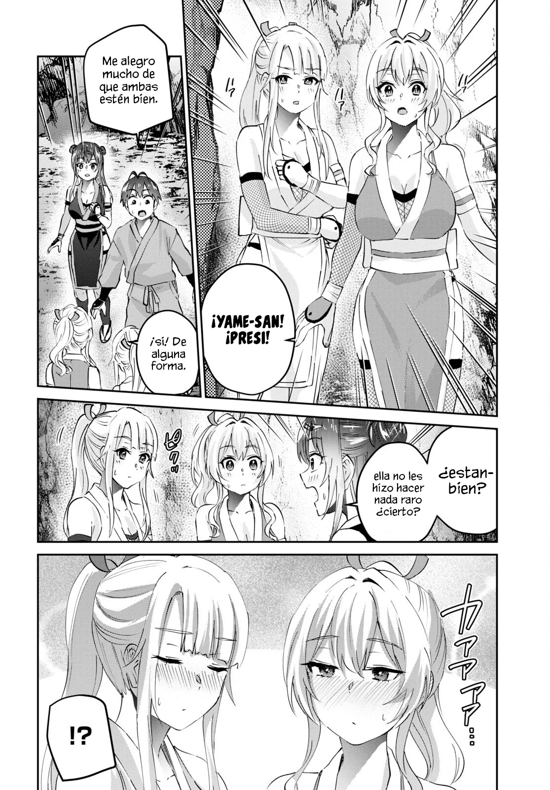 Hajimete no Gal capítulo 163 página 4