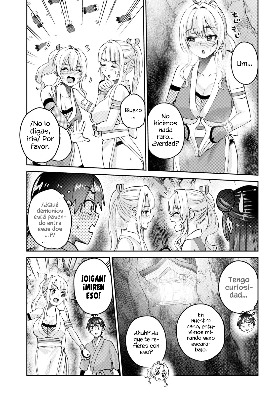 Hajimete no Gal capítulo 163 página 5