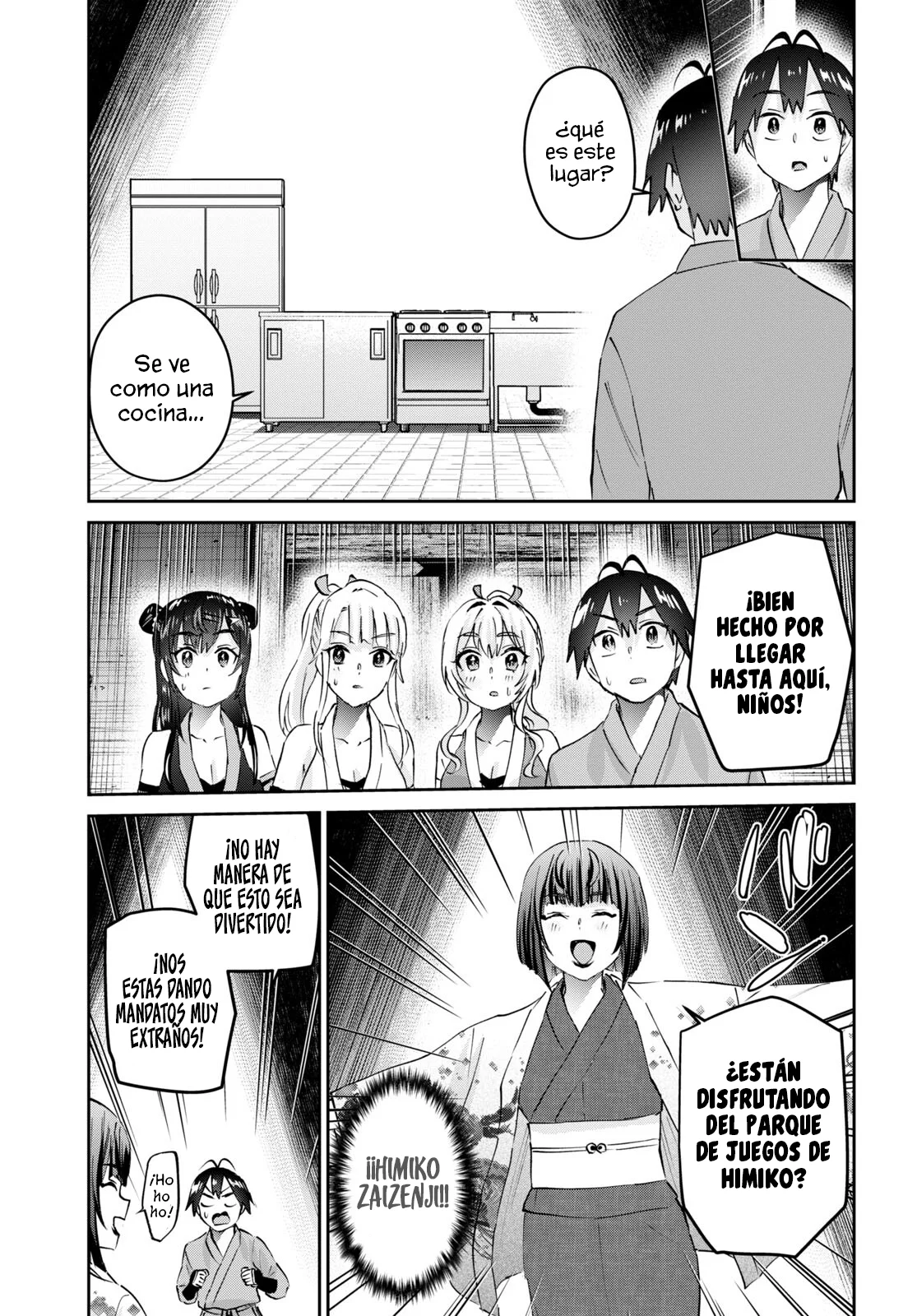 Hajimete no Gal capítulo 163 página 7