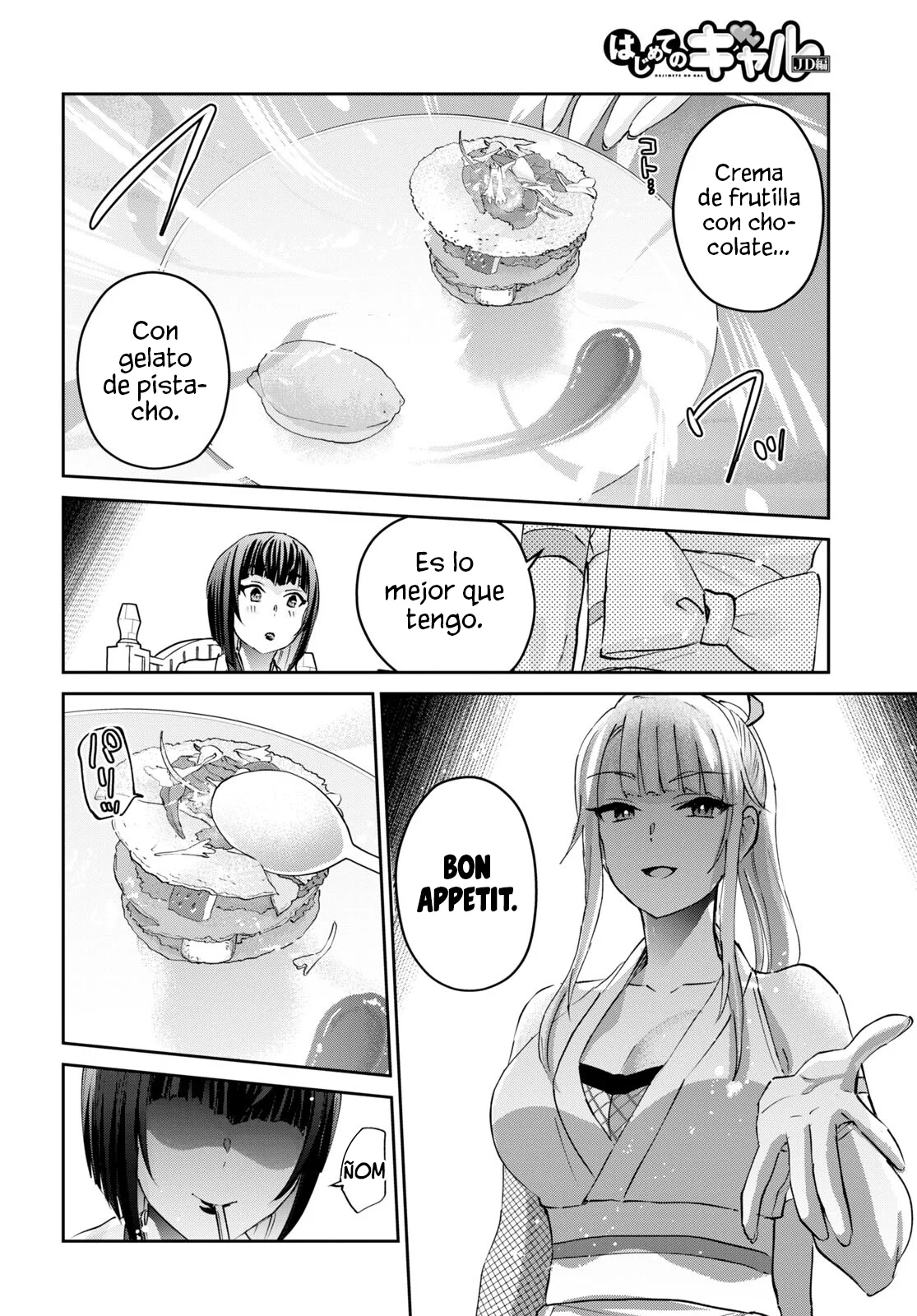 Hajimete no Gal capítulo 163 página 12