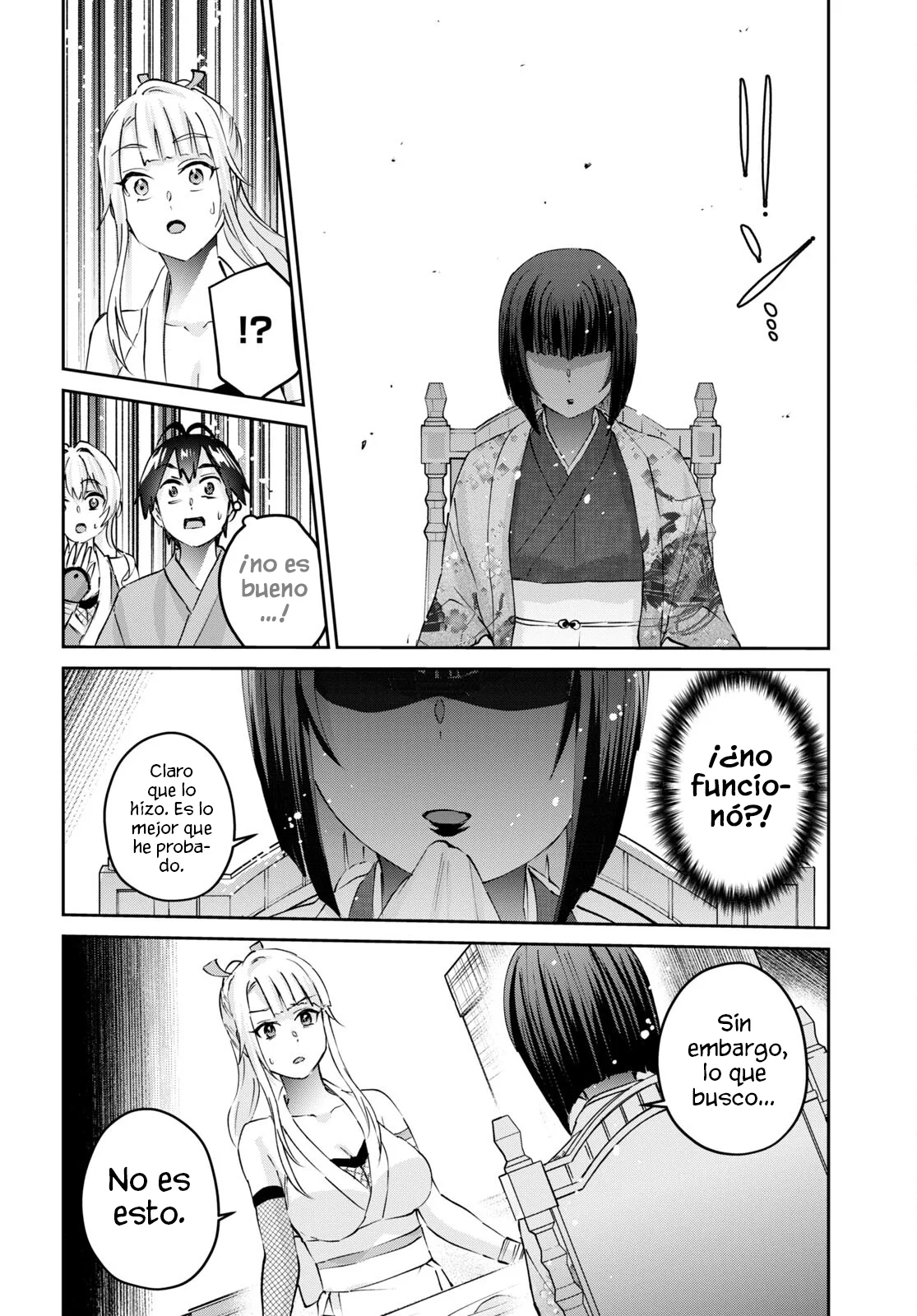 Hajimete no Gal capítulo 163 página 14