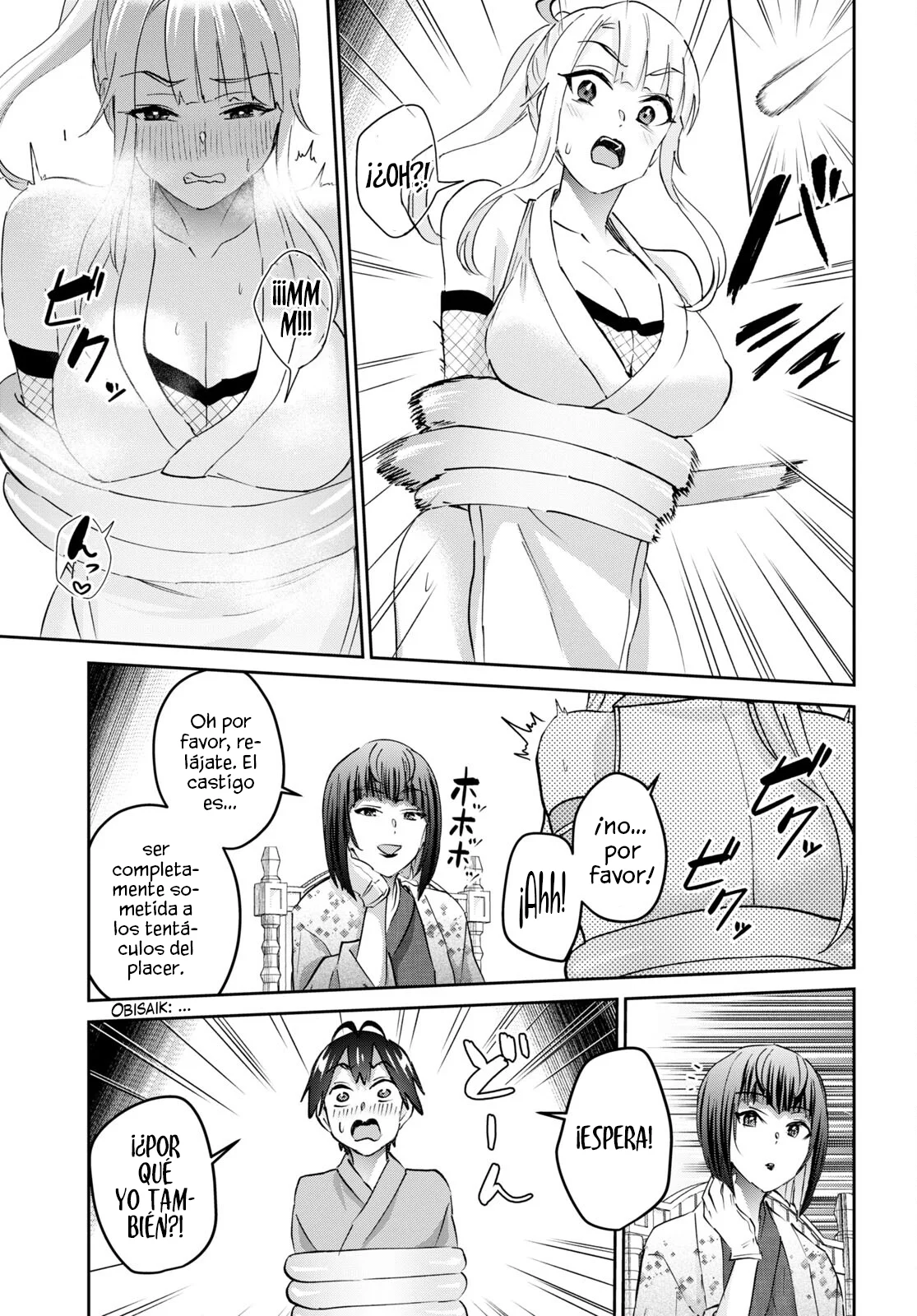 Hajimete no Gal capítulo 163 página 15