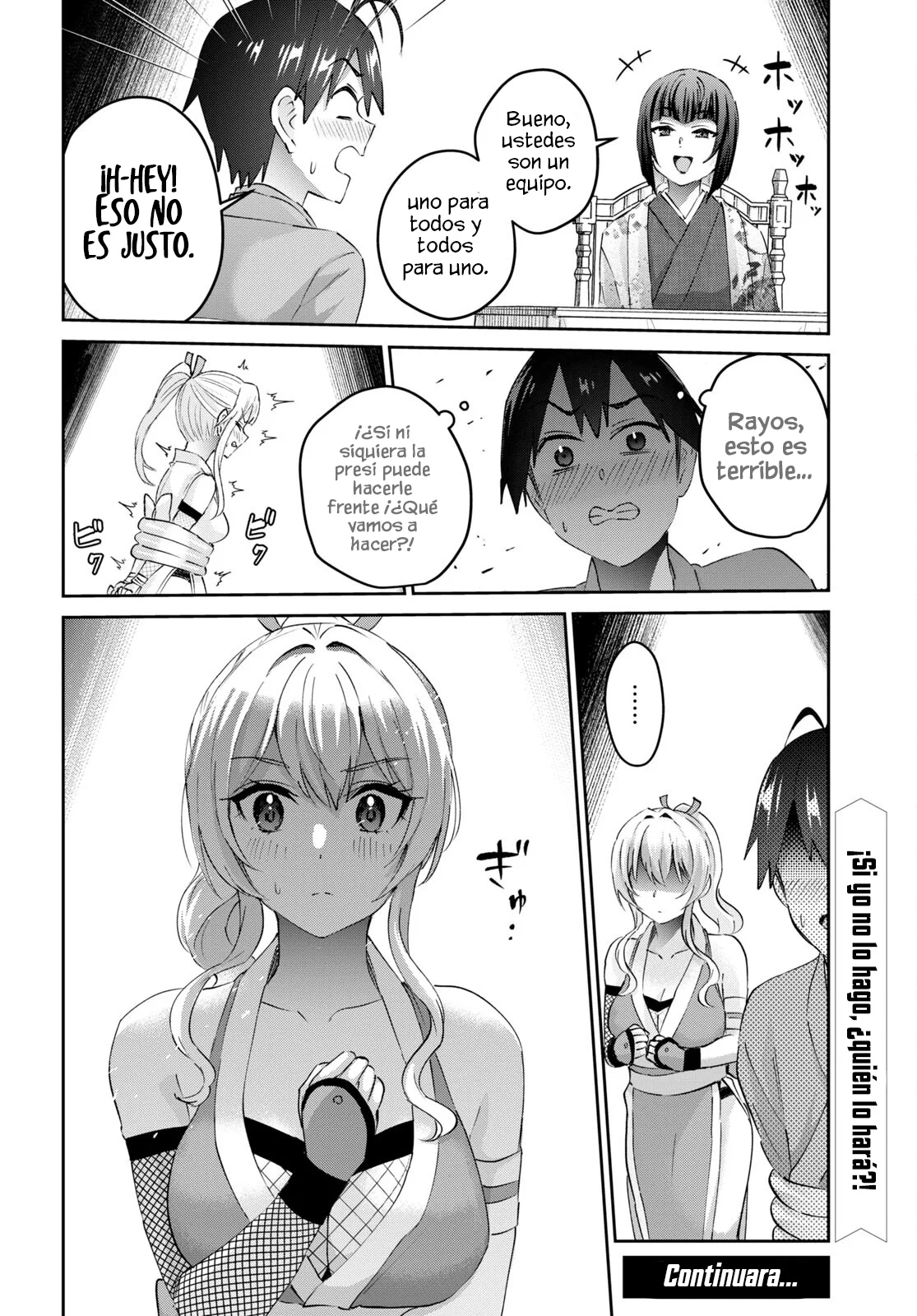 Hajimete no Gal capítulo 163 página 16