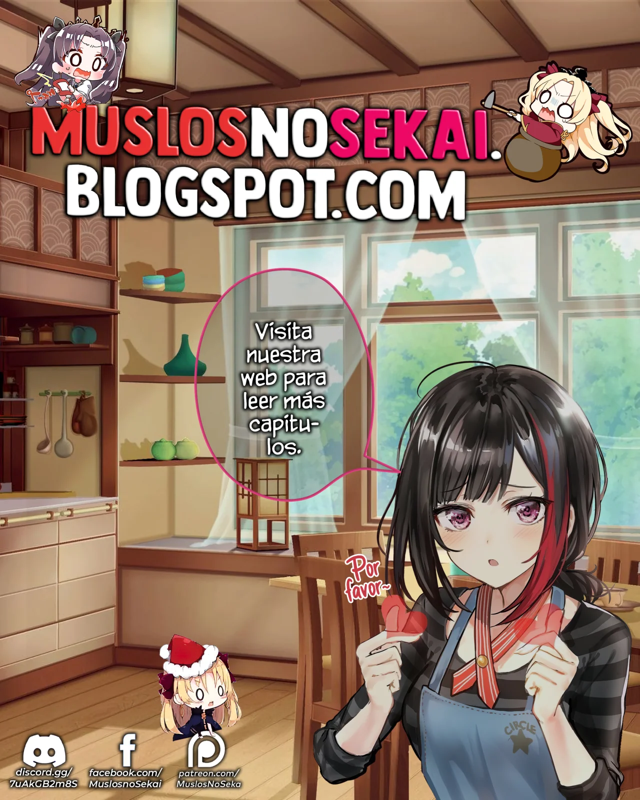 Hajimete no Gal capítulo 163 página 19