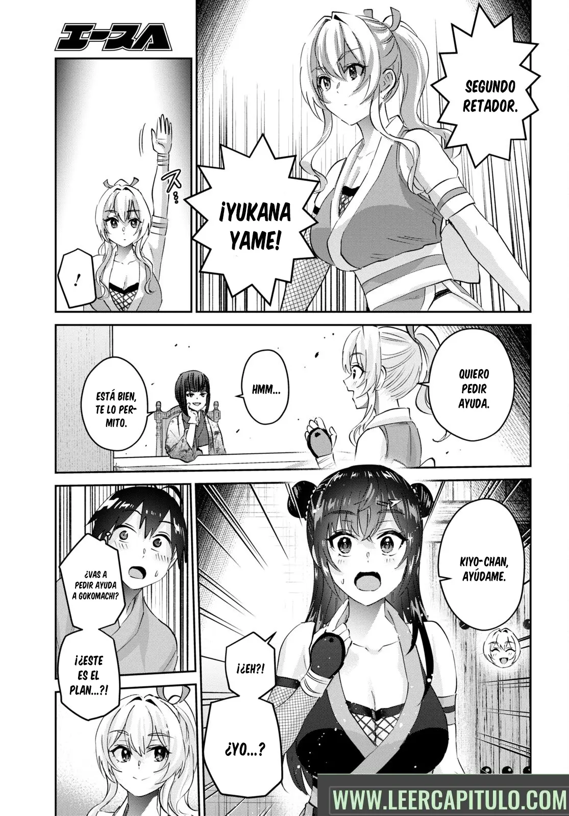 Hajimete no Gal capítulo 164 página 4