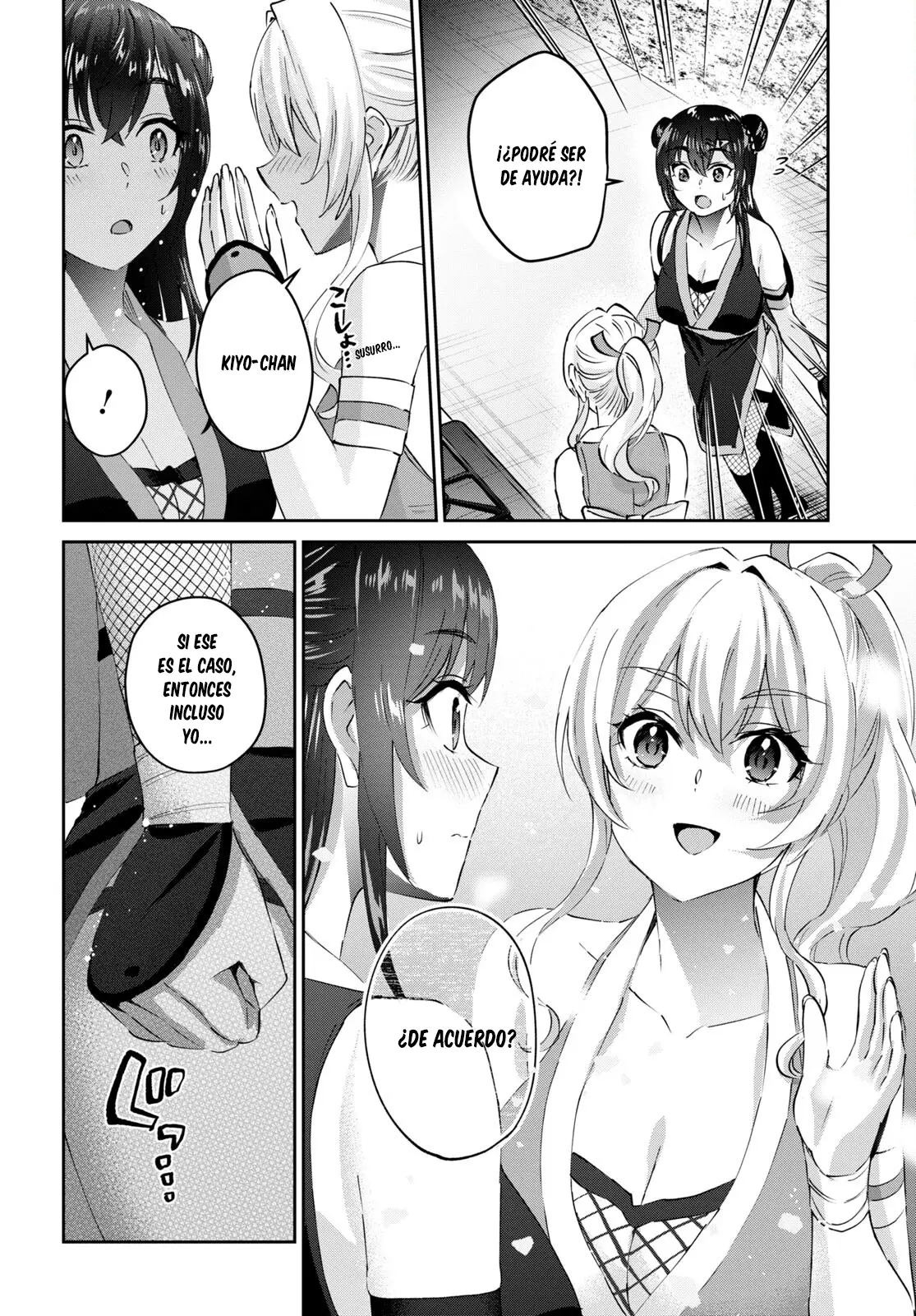 Hajimete no Gal capítulo 164 página 5