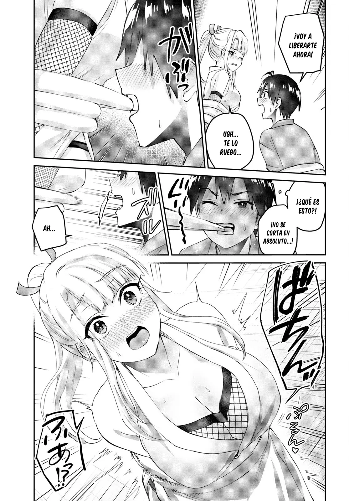 Hajimete no Gal capítulo 164 página 8