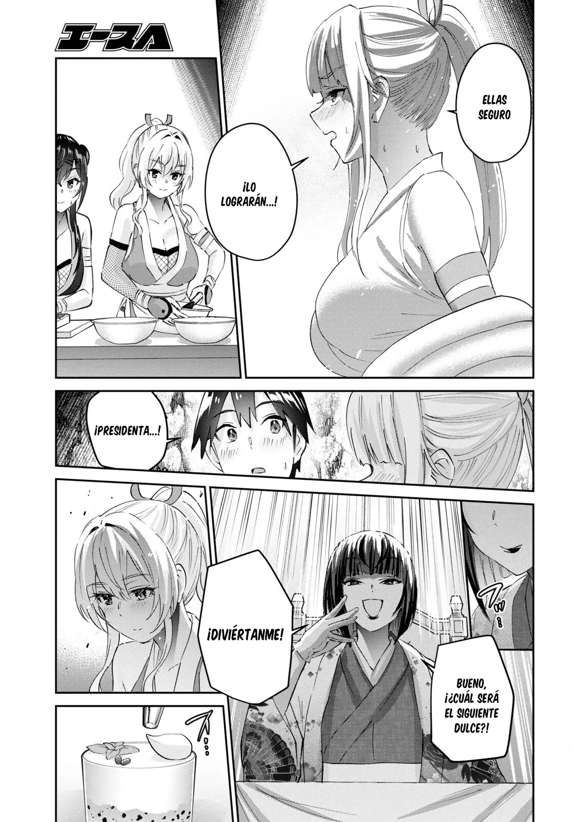 Hajimete no Gal capítulo 164 página 10