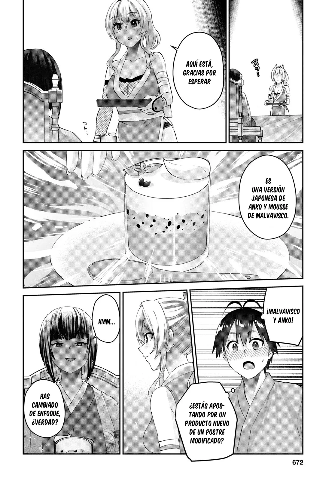 Hajimete no Gal capítulo 164 página 11