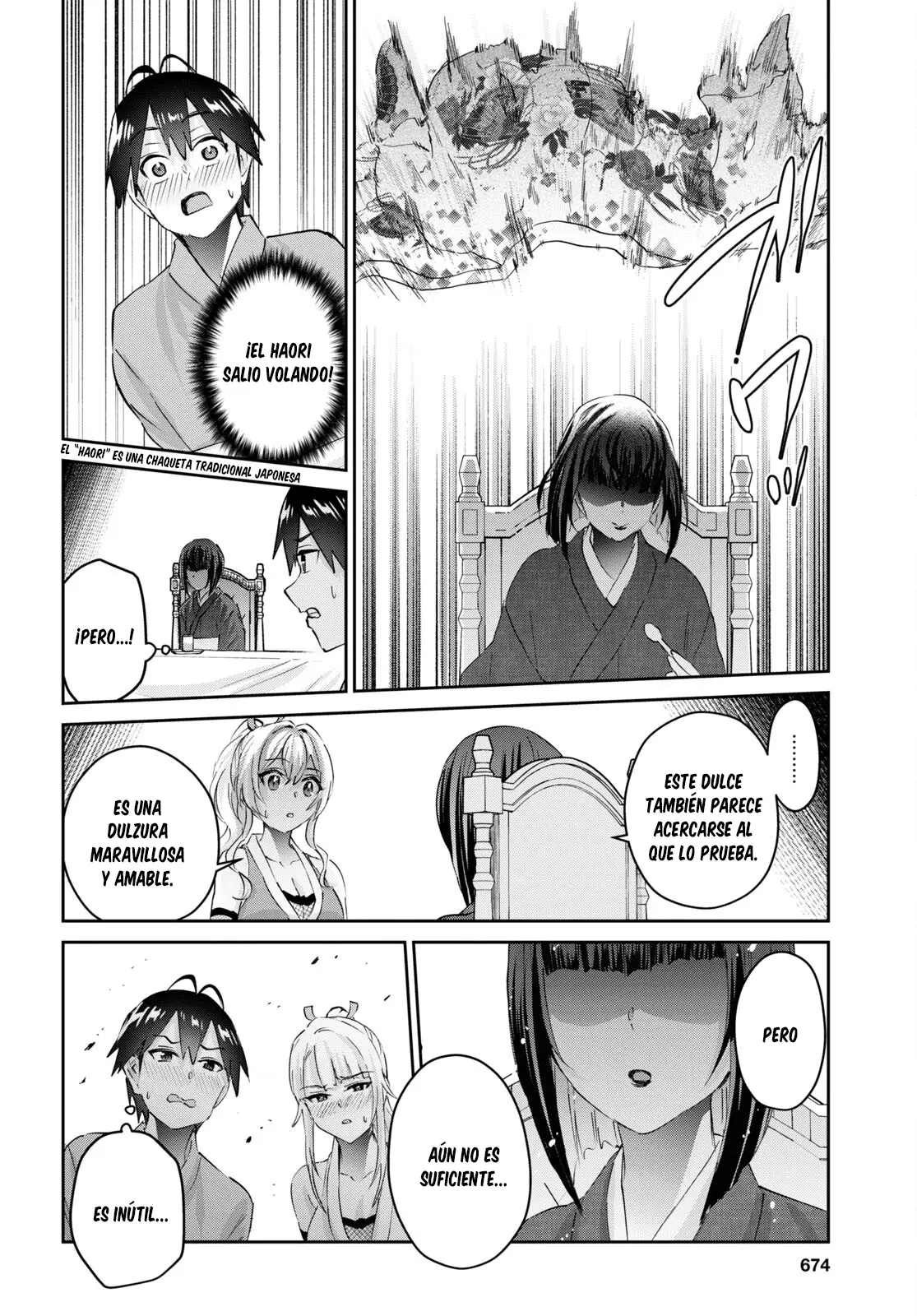Hajimete no Gal capítulo 164 página 13