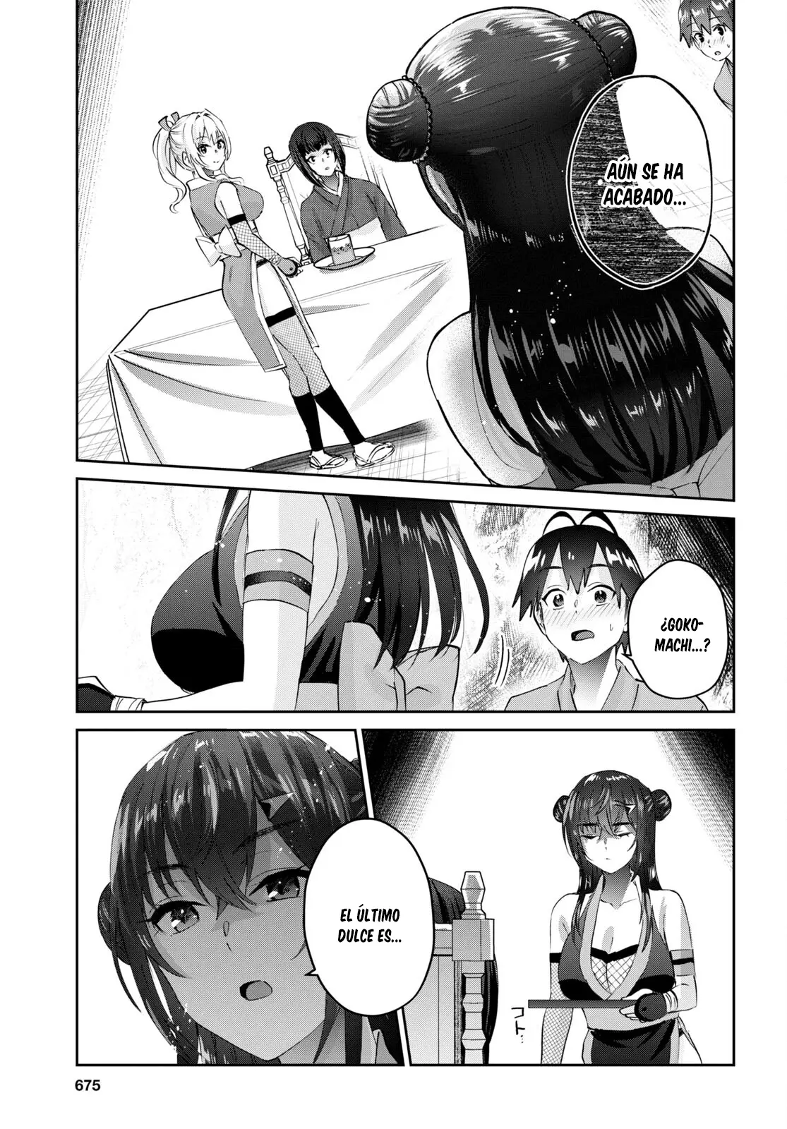 Hajimete no Gal capítulo 164 página 14