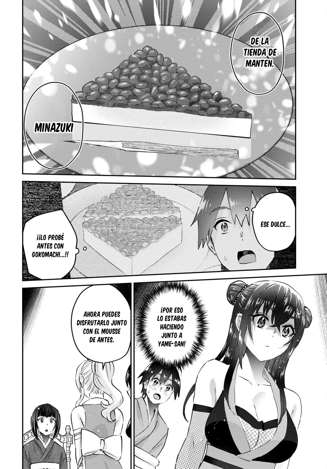 Hajimete no Gal capítulo 164 página 15