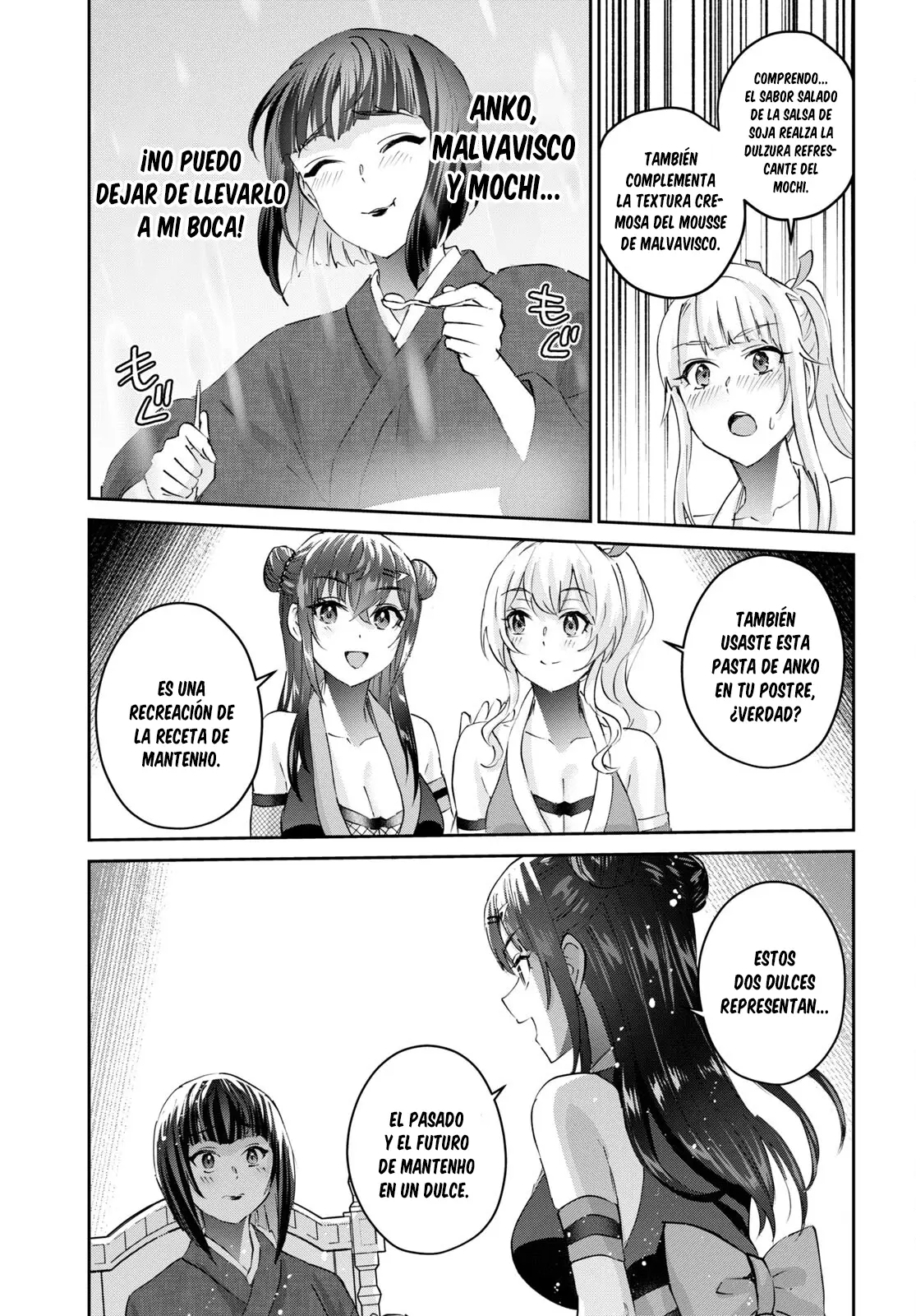 Hajimete no Gal capítulo 164 página 18