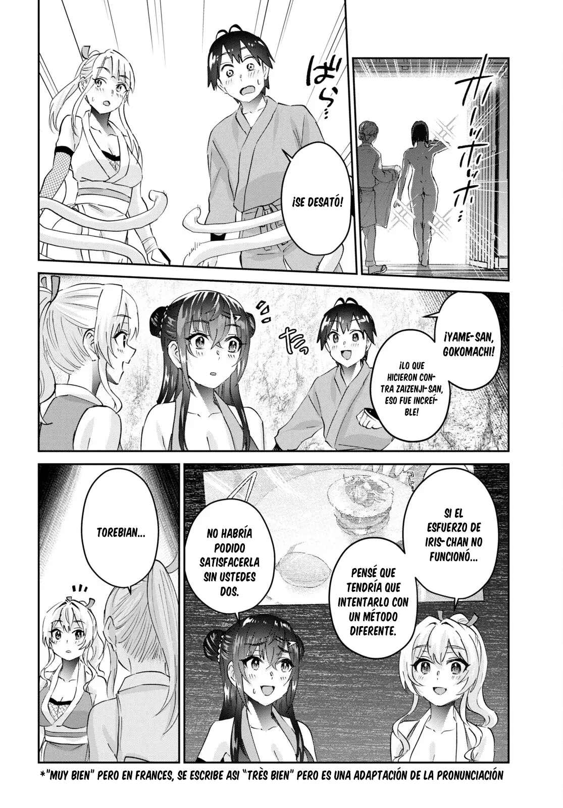Hajimete no Gal capítulo 164 página 23