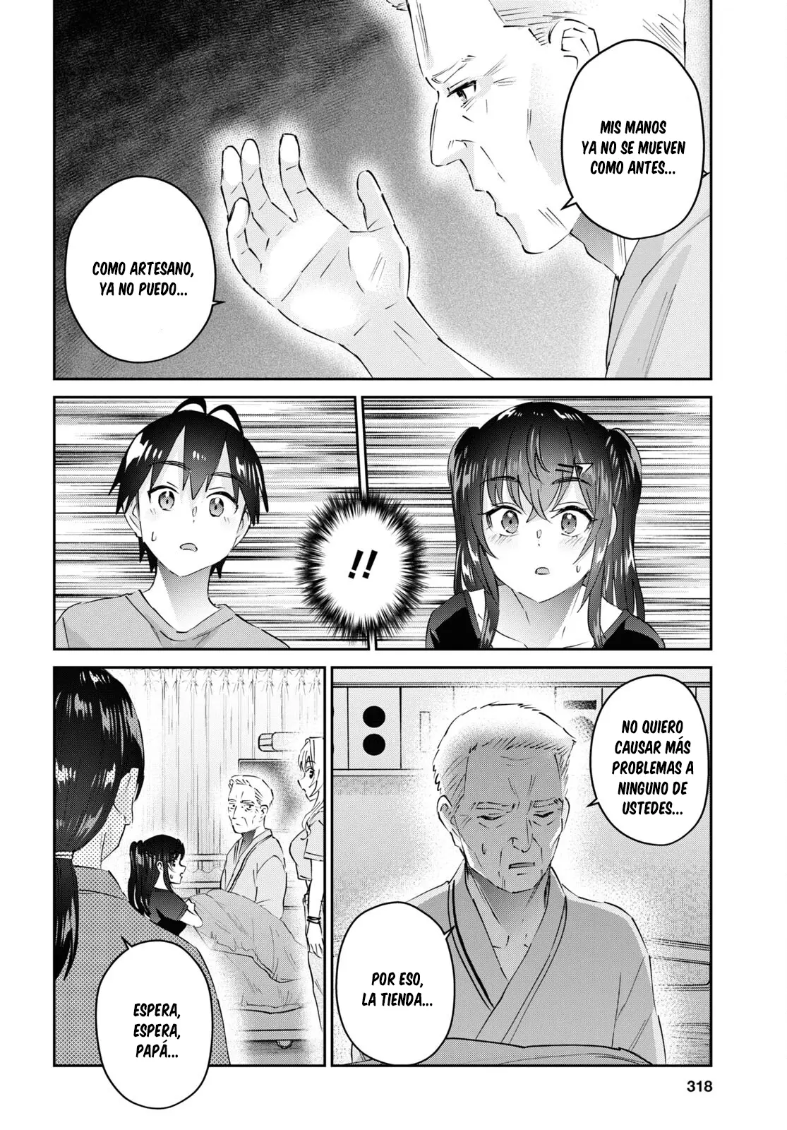 Hajimete no Gal capítulo 165 página 11