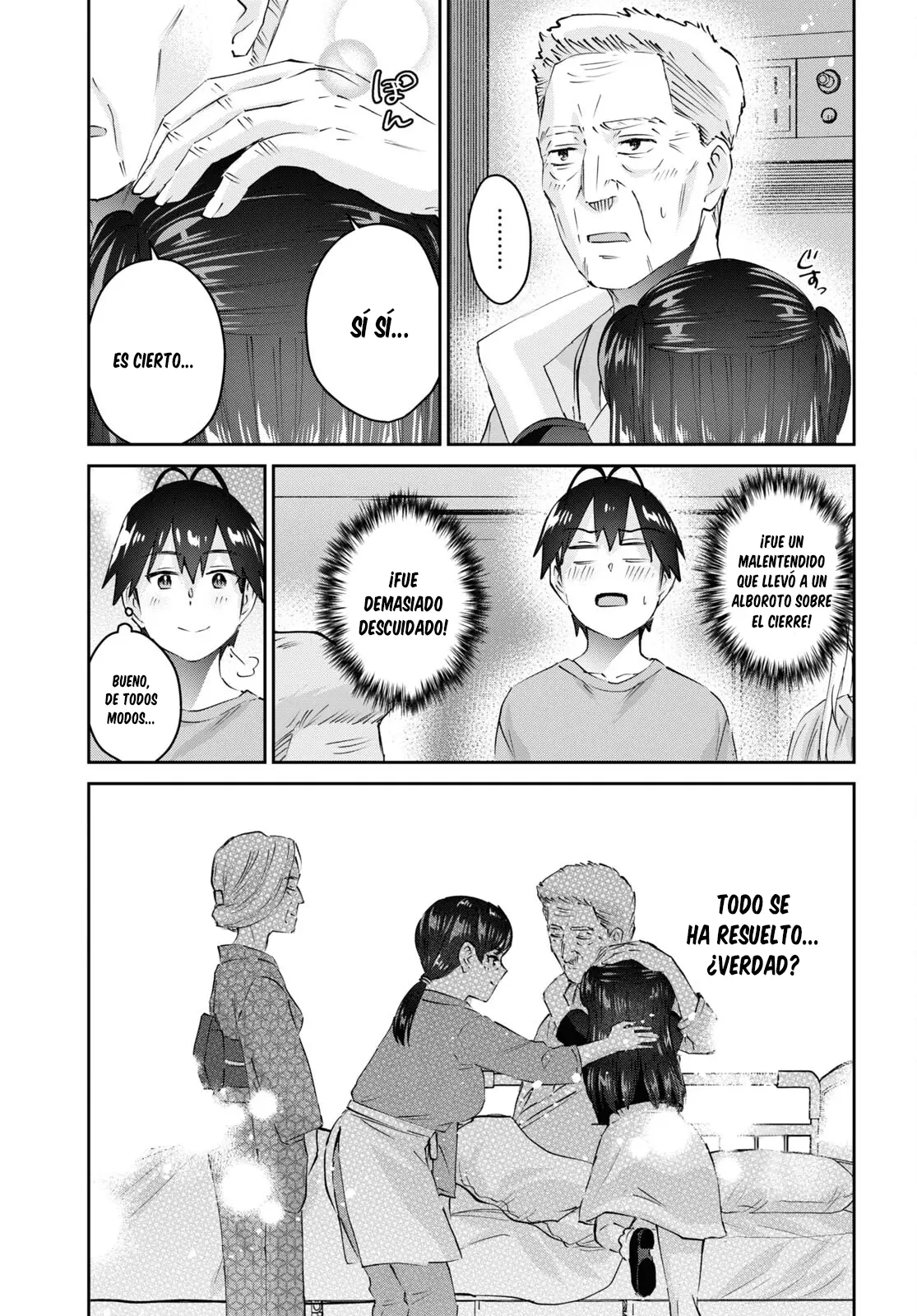 Hajimete no Gal capítulo 165 página 14