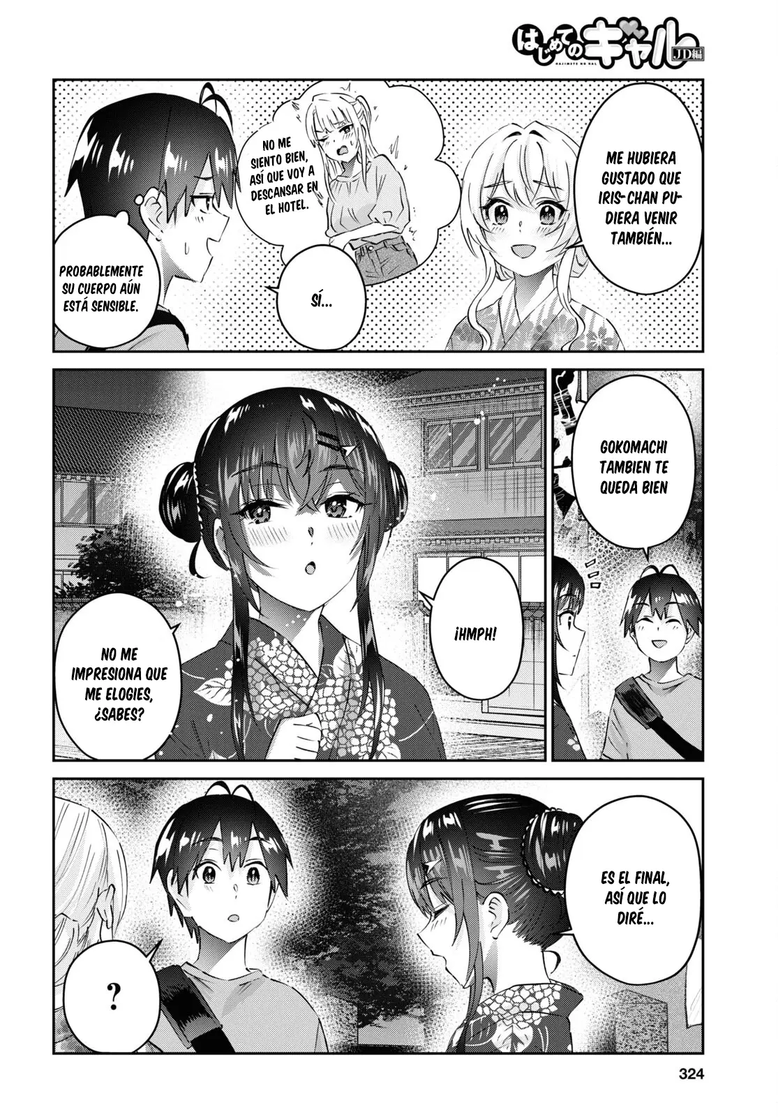 Hajimete no Gal capítulo 165 página 17