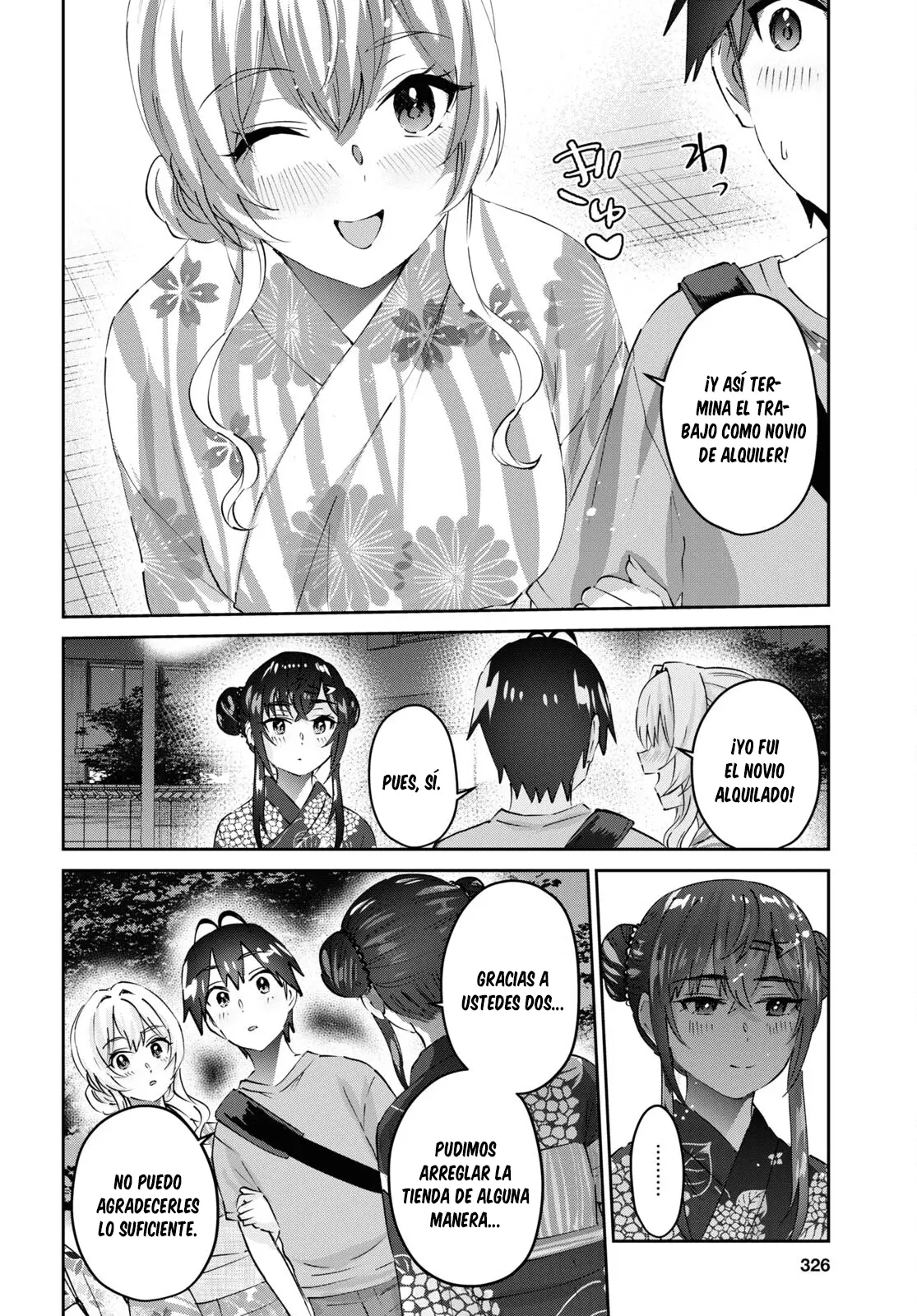 Hajimete no Gal capítulo 165 página 19