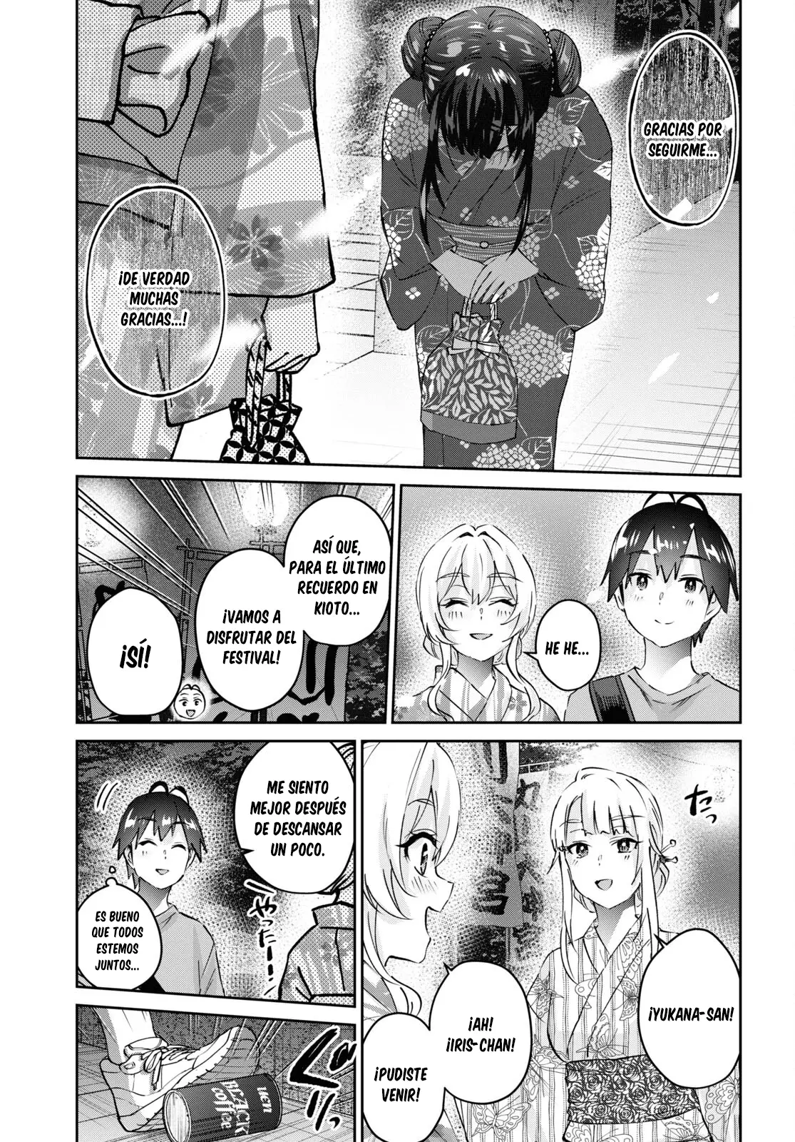 Hajimete no Gal capítulo 165 página 20
