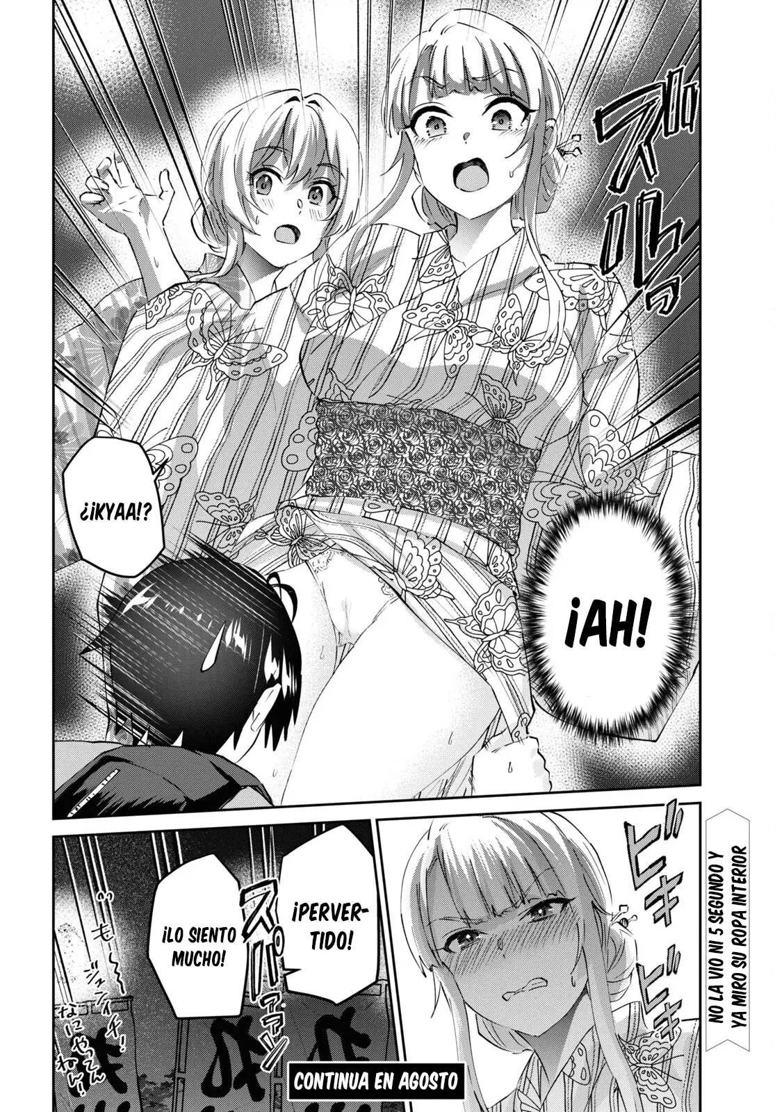 Hajimete no Gal capítulo 165 página 21