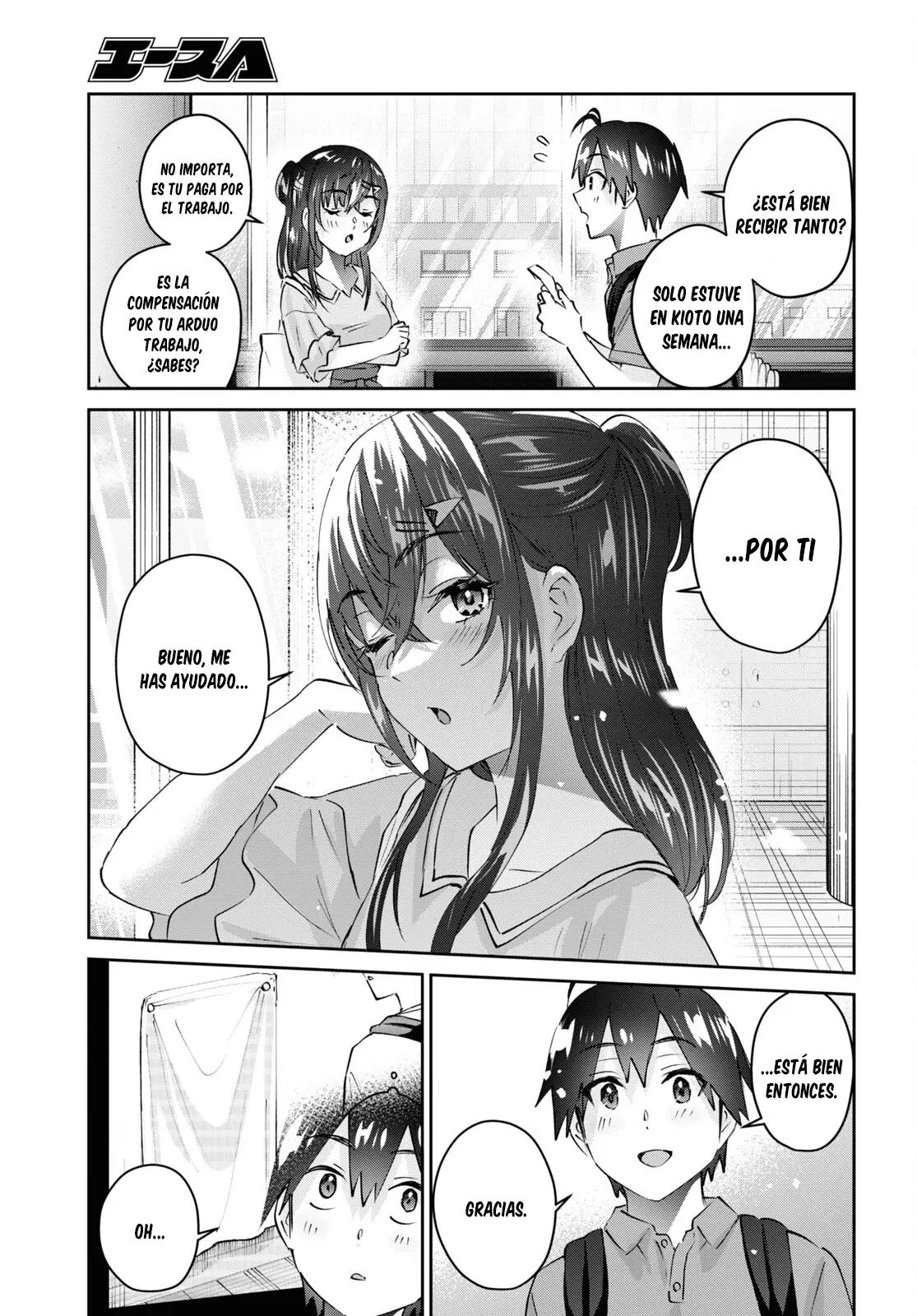 Hajimete no Gal capítulo 166 página 4