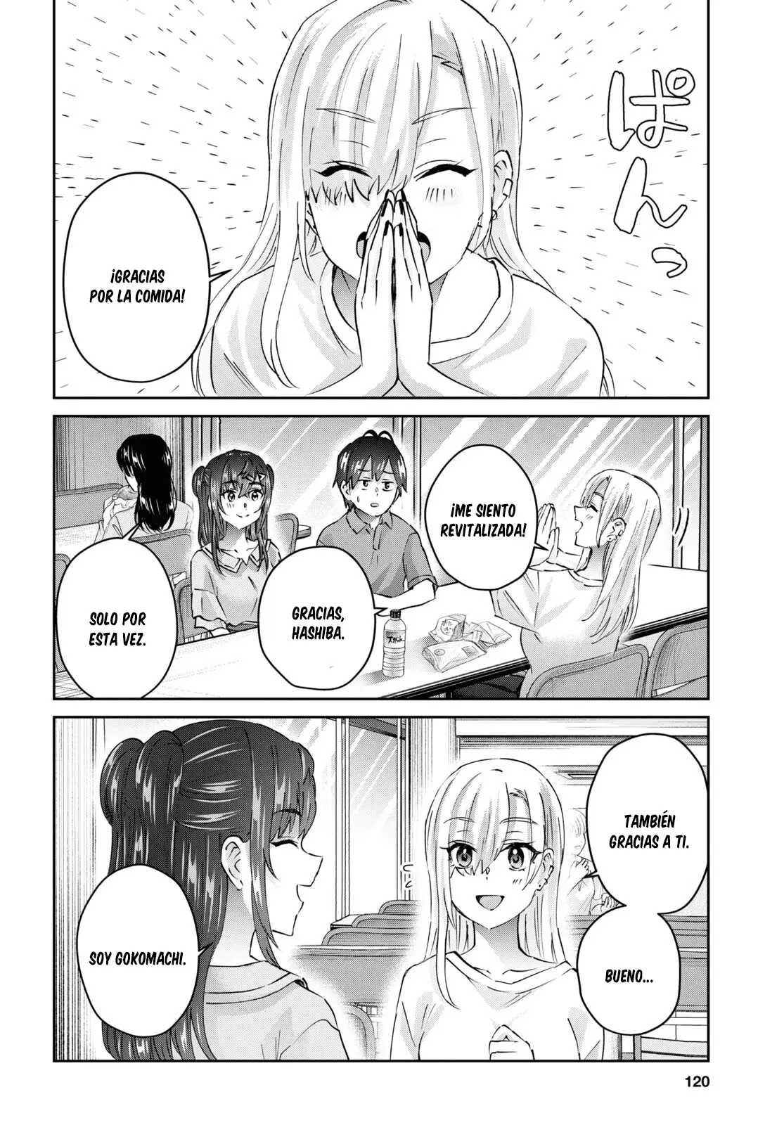 Hajimete no Gal capítulo 166 página 7