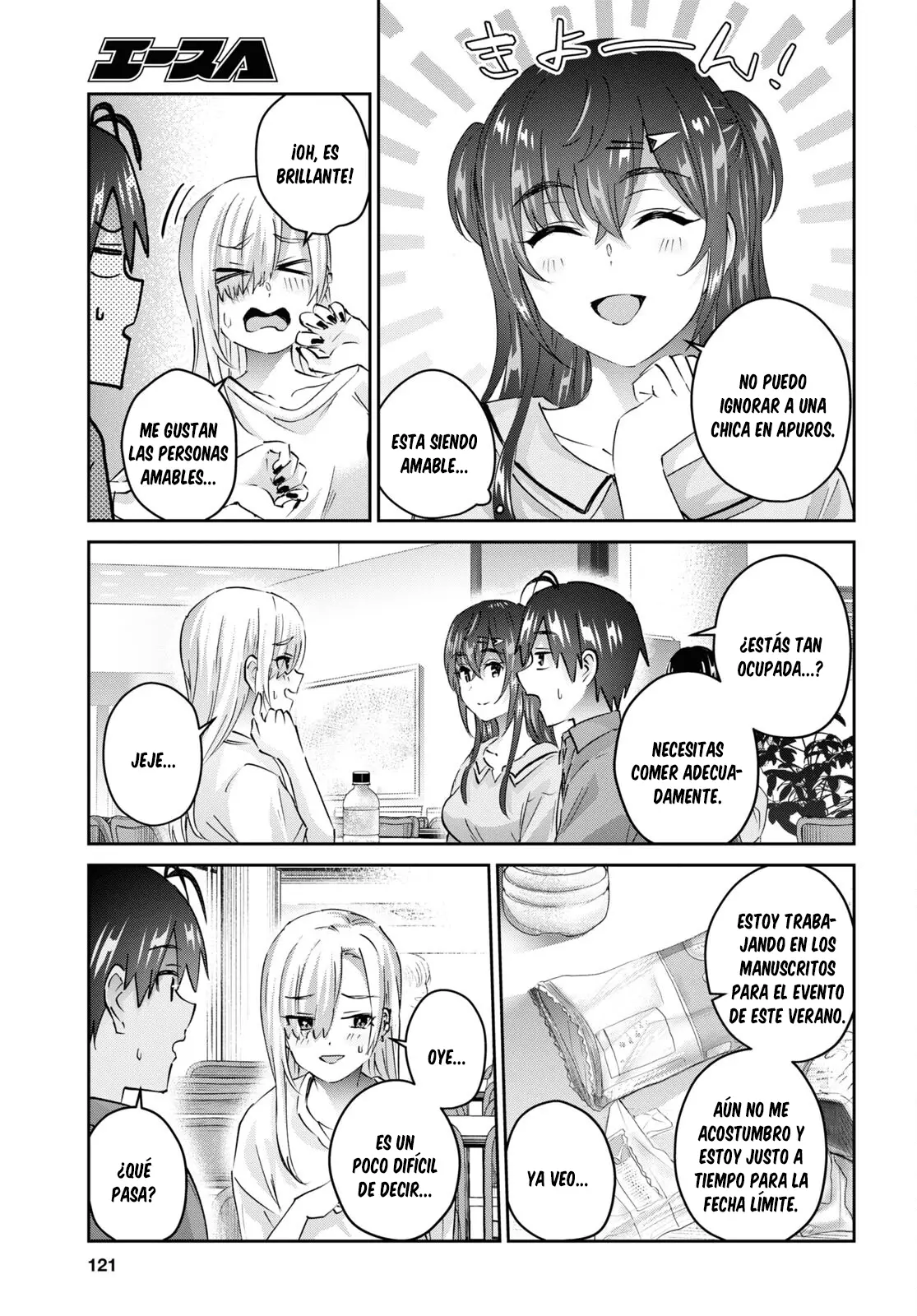 Hajimete no Gal capítulo 166 página 8