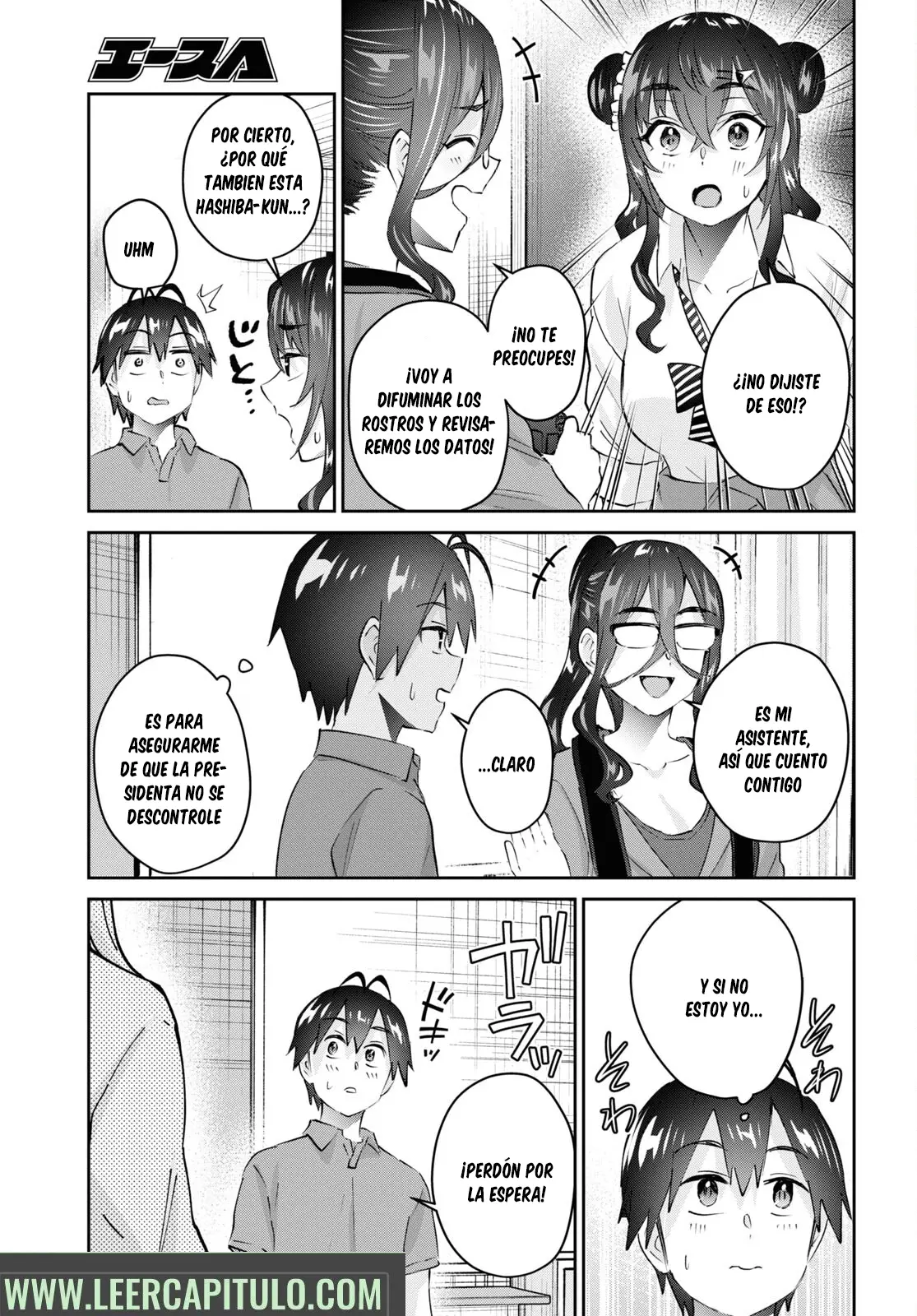 Hajimete no Gal capítulo 167 página 4