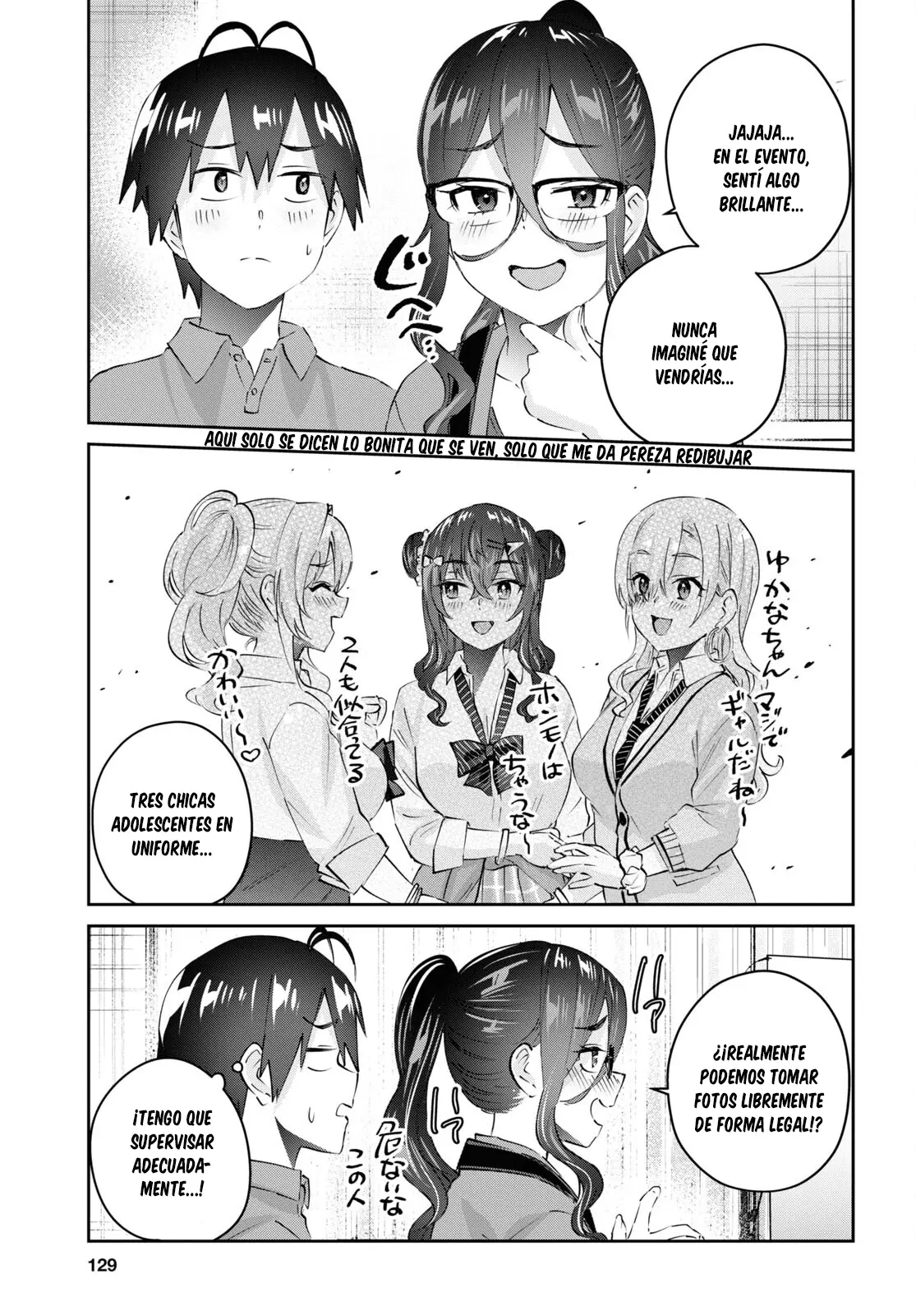 Hajimete no Gal capítulo 167 página 6