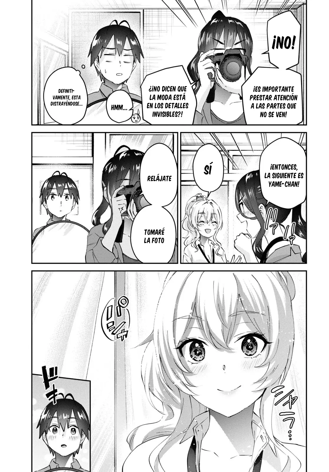 Hajimete no Gal capítulo 167 página 12