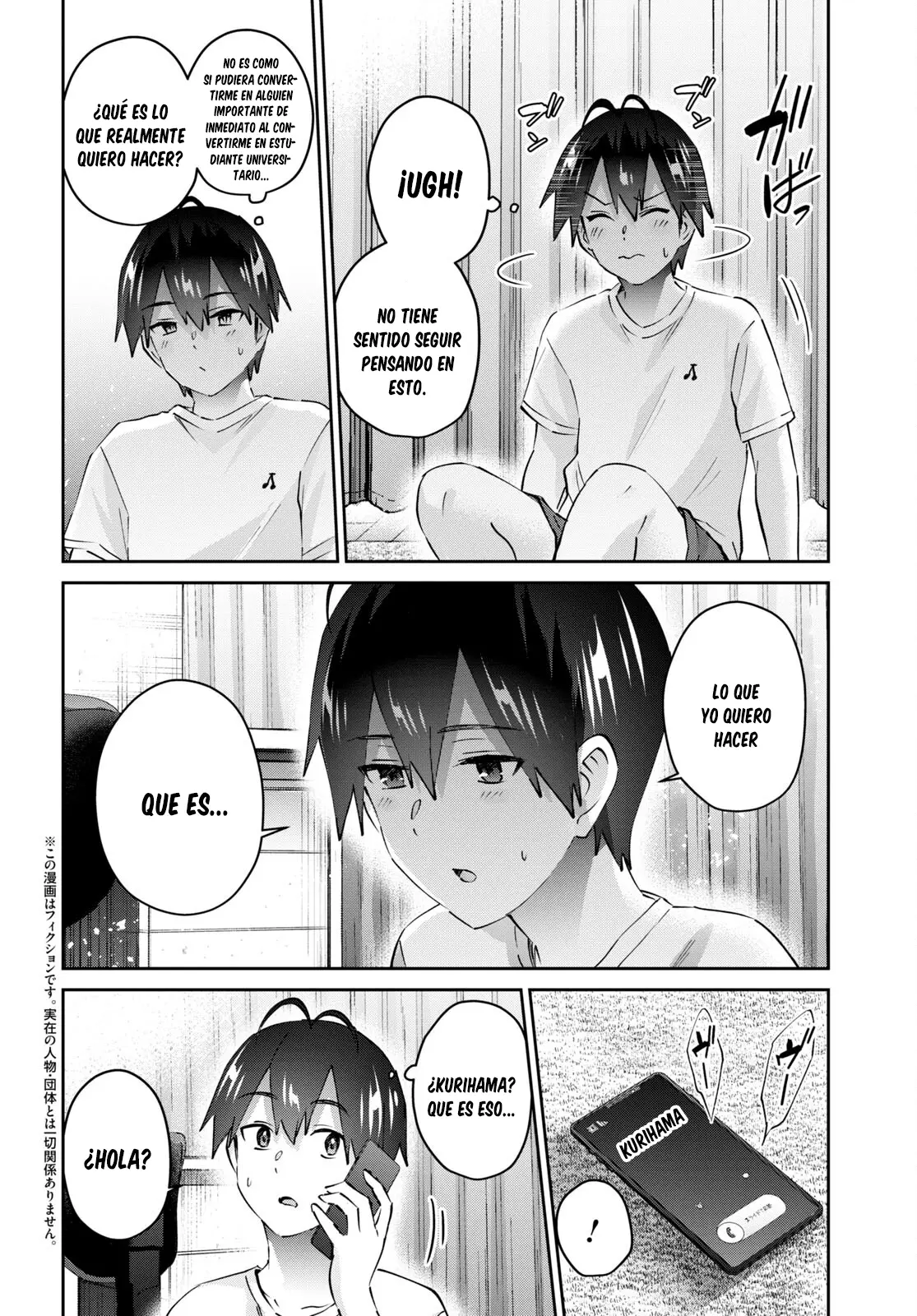 Hajimete no Gal capítulo 168 página 3