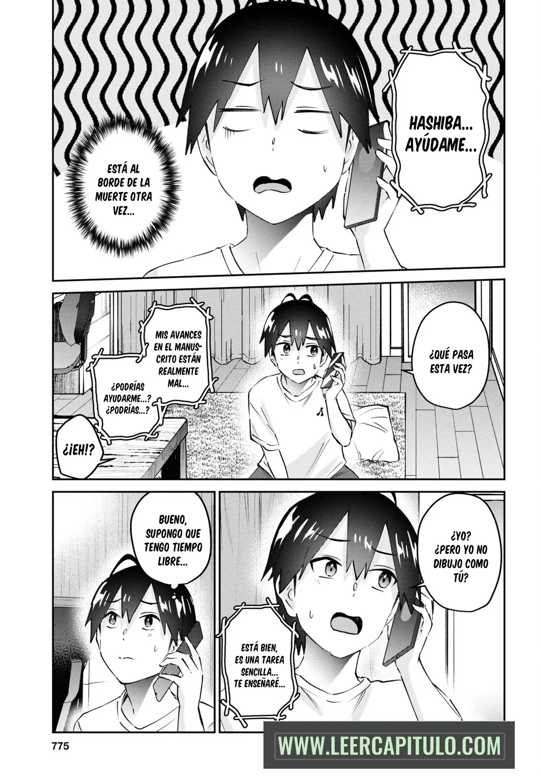 Hajimete no Gal capítulo 168 página 4