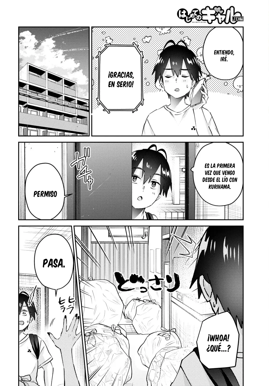 Hajimete no Gal capítulo 168 página 5