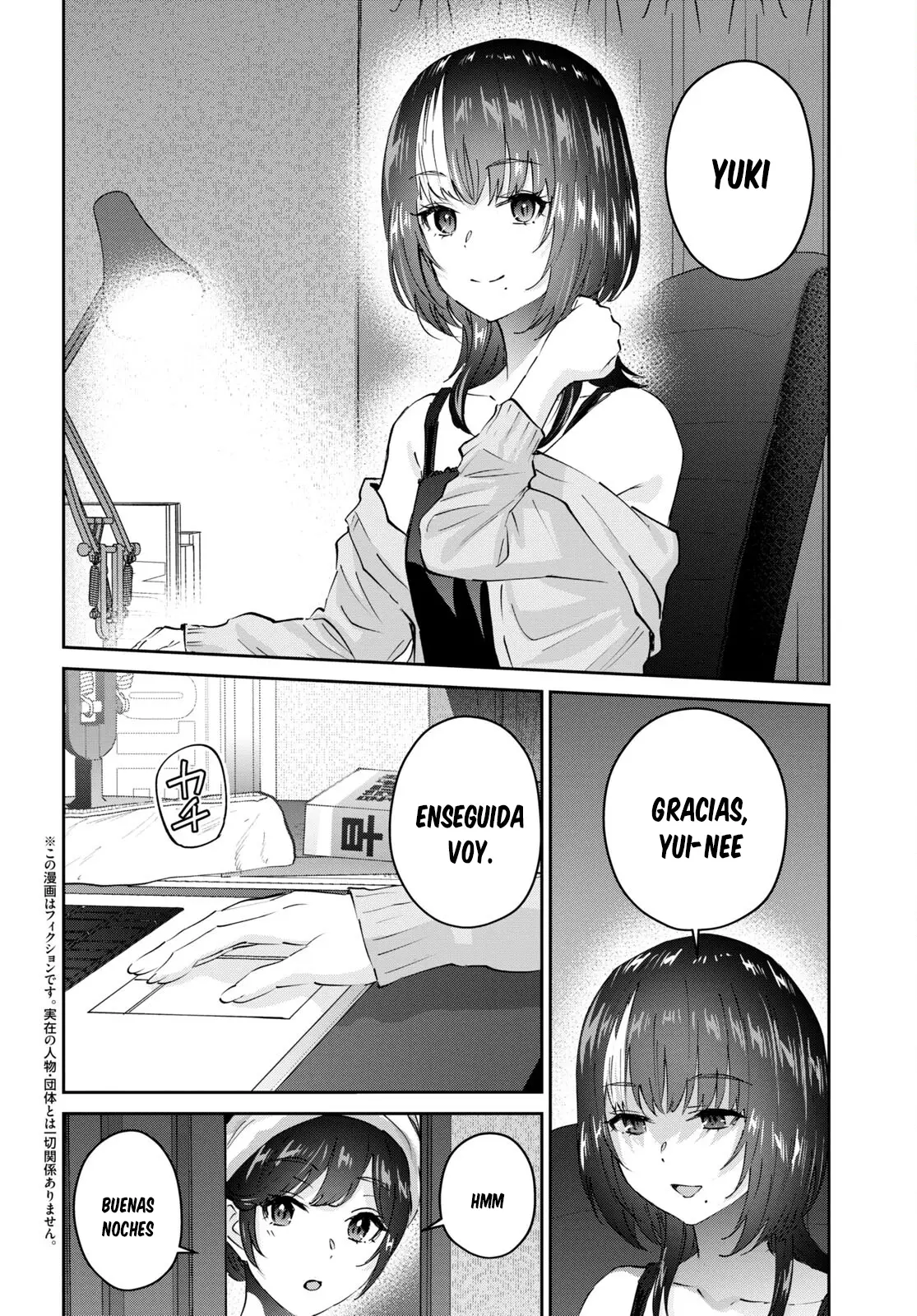 Hajimete no Gal capítulo 169 página 3