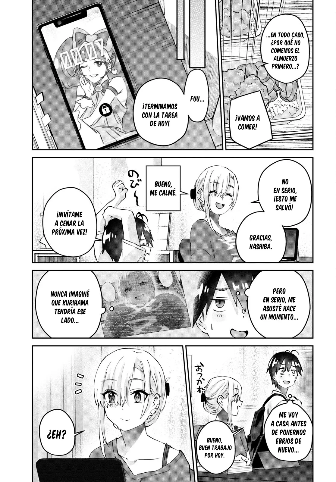 Hajimete no Gal capítulo 169 página 16