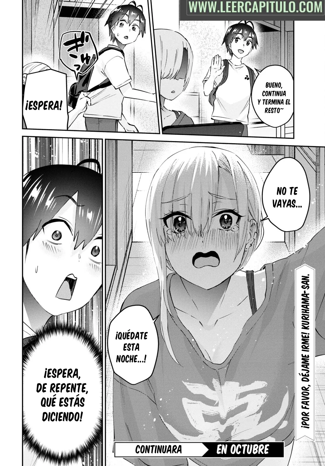 Hajimete no Gal capítulo 169 página 17