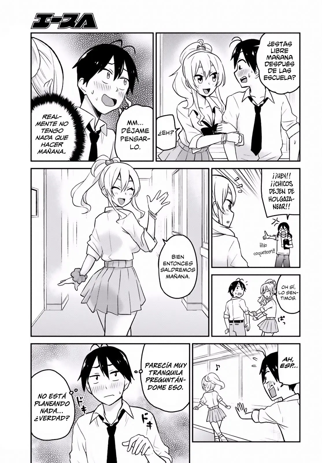 Hajimete no Gal capítulo 17 página 6
