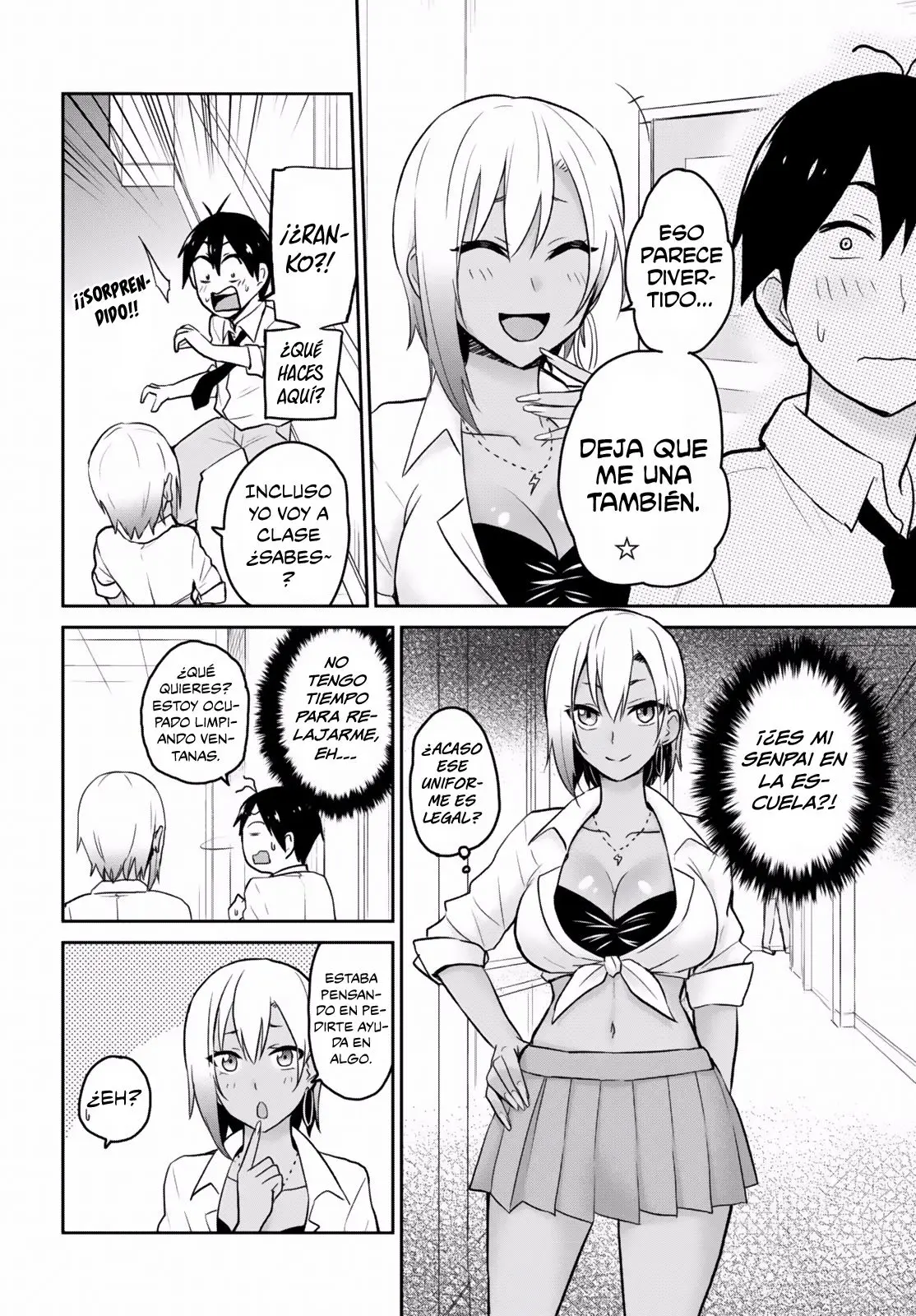 Hajimete no Gal capítulo 17 página 7