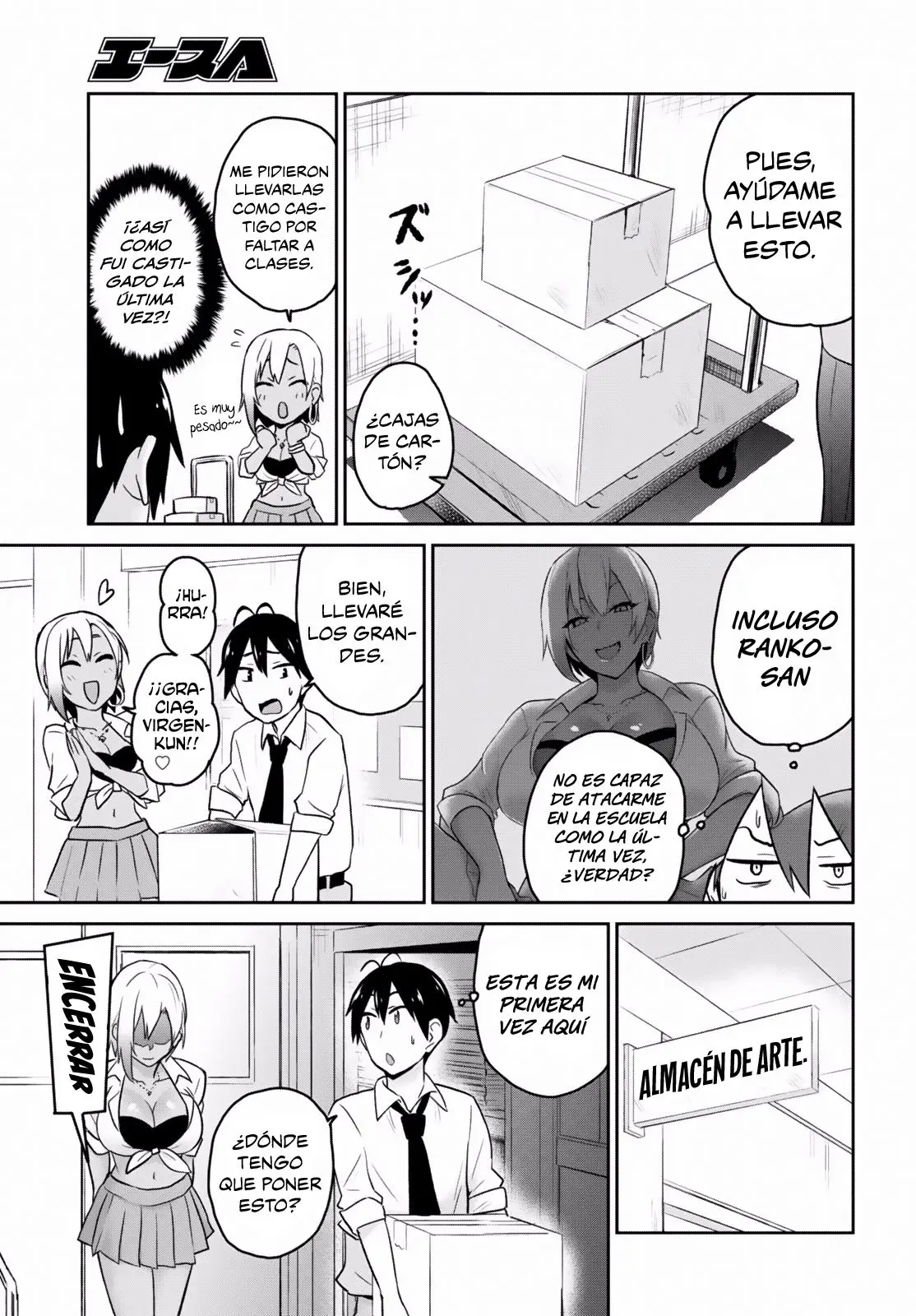 Hajimete no Gal capítulo 17 página 8