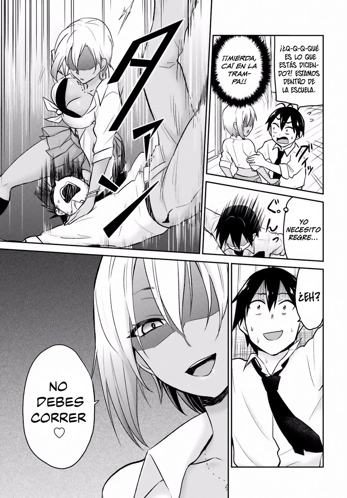 Hajimete no Gal capítulo 17 página 10