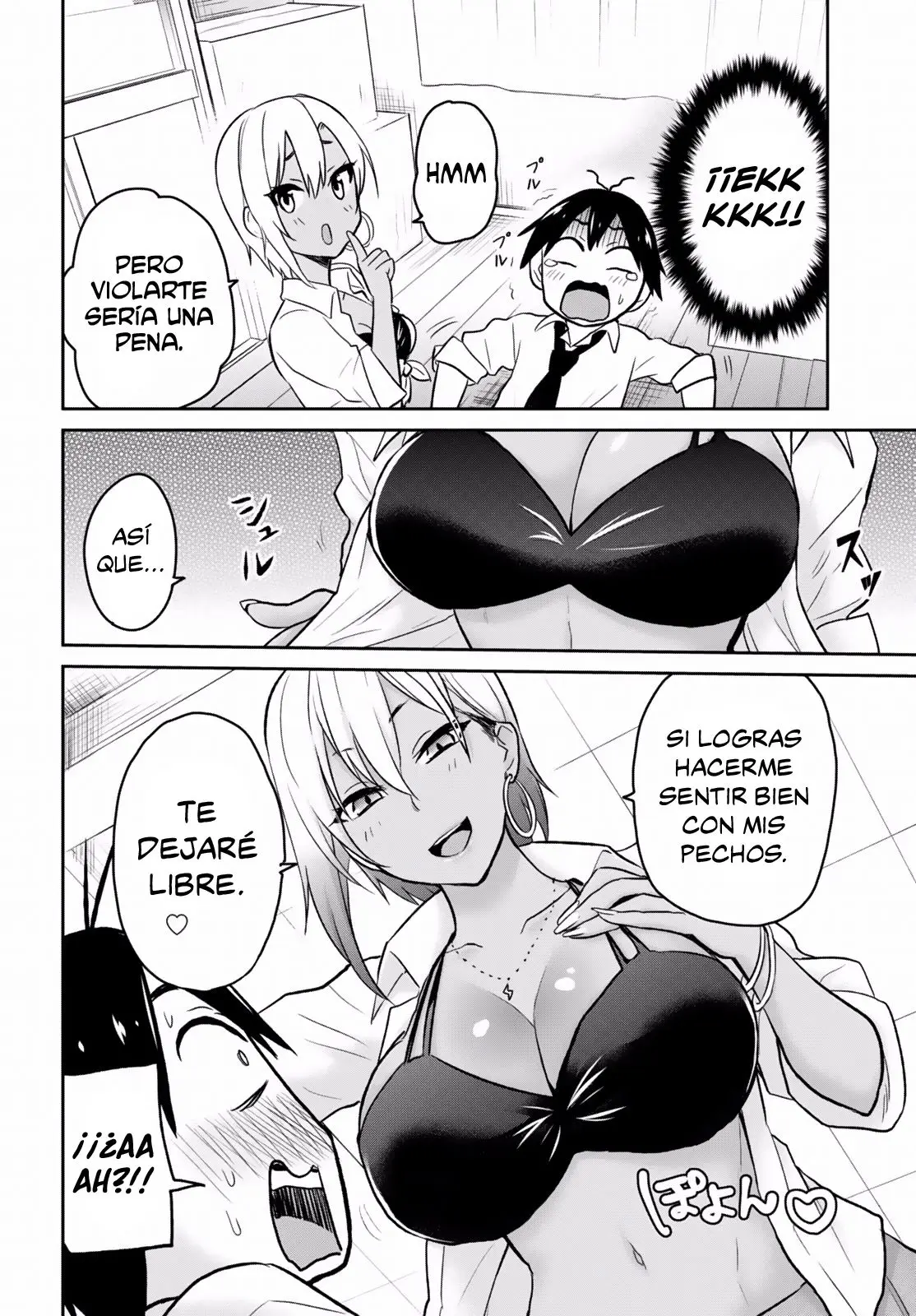 Hajimete no Gal capítulo 17 página 11
