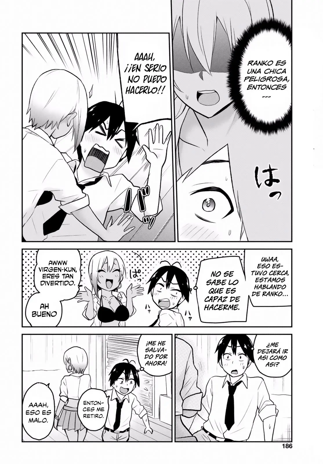 Hajimete no Gal capítulo 17 página 15