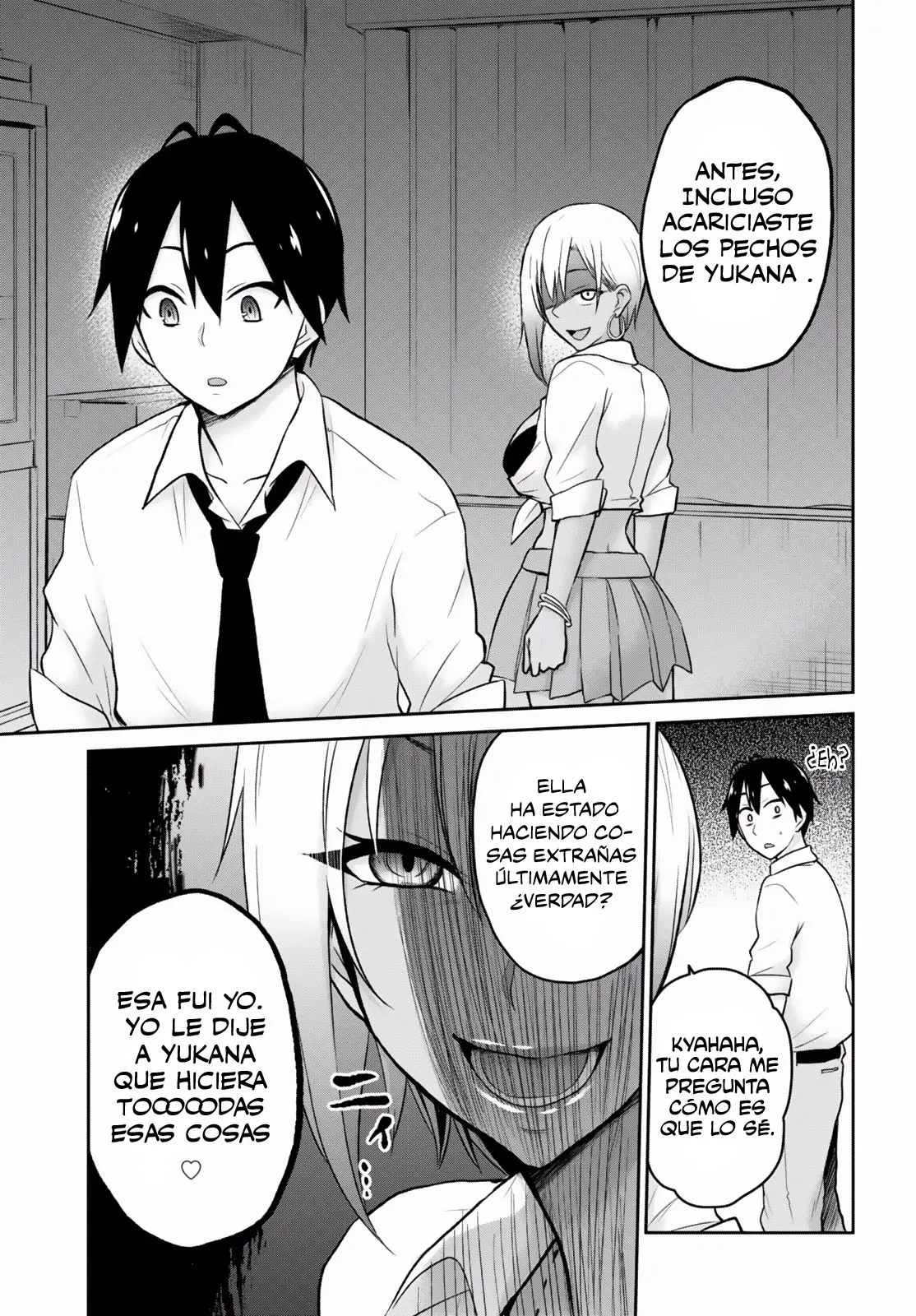 Hajimete no Gal capítulo 17 página 16